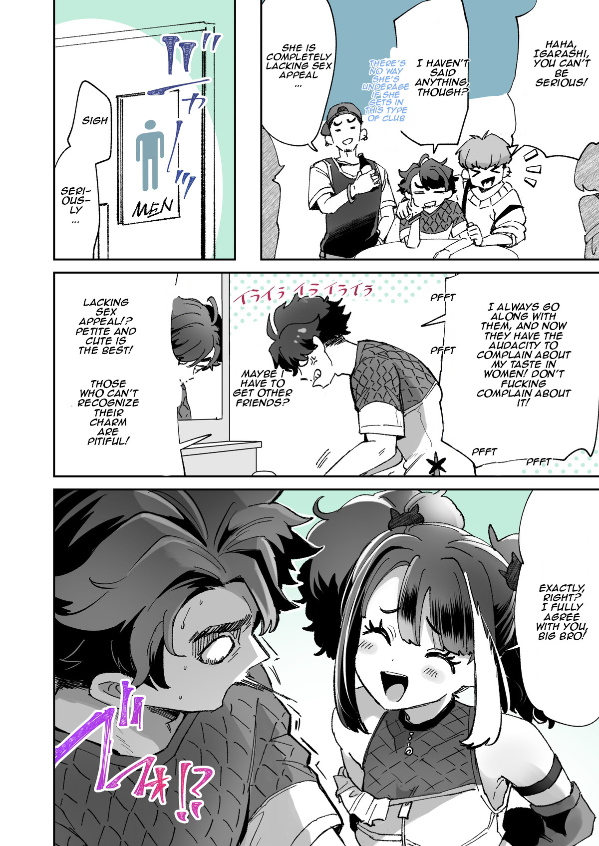 [Kamiya Zuzu]Rental? Kanojo 5[English] Page 2