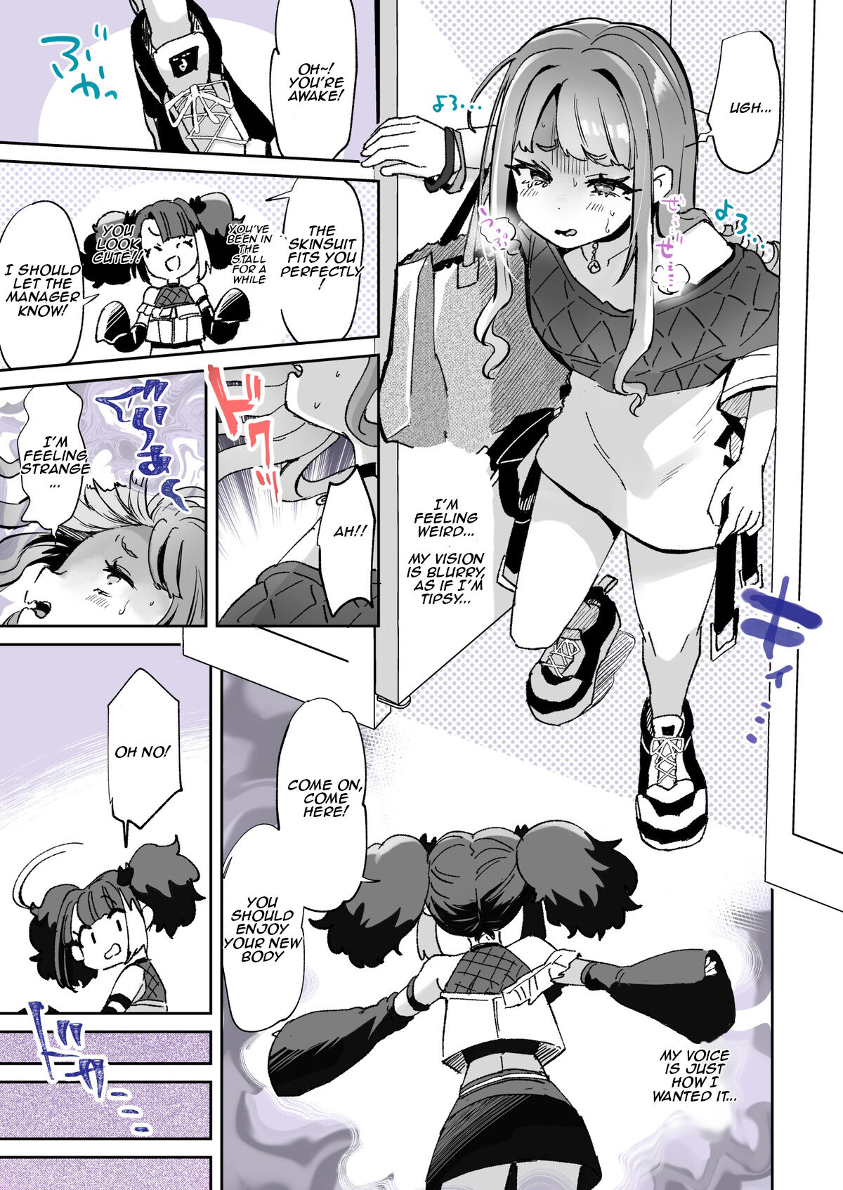 [Kamiya Zuzu]Rental? Kanojo 5[English] Page 5