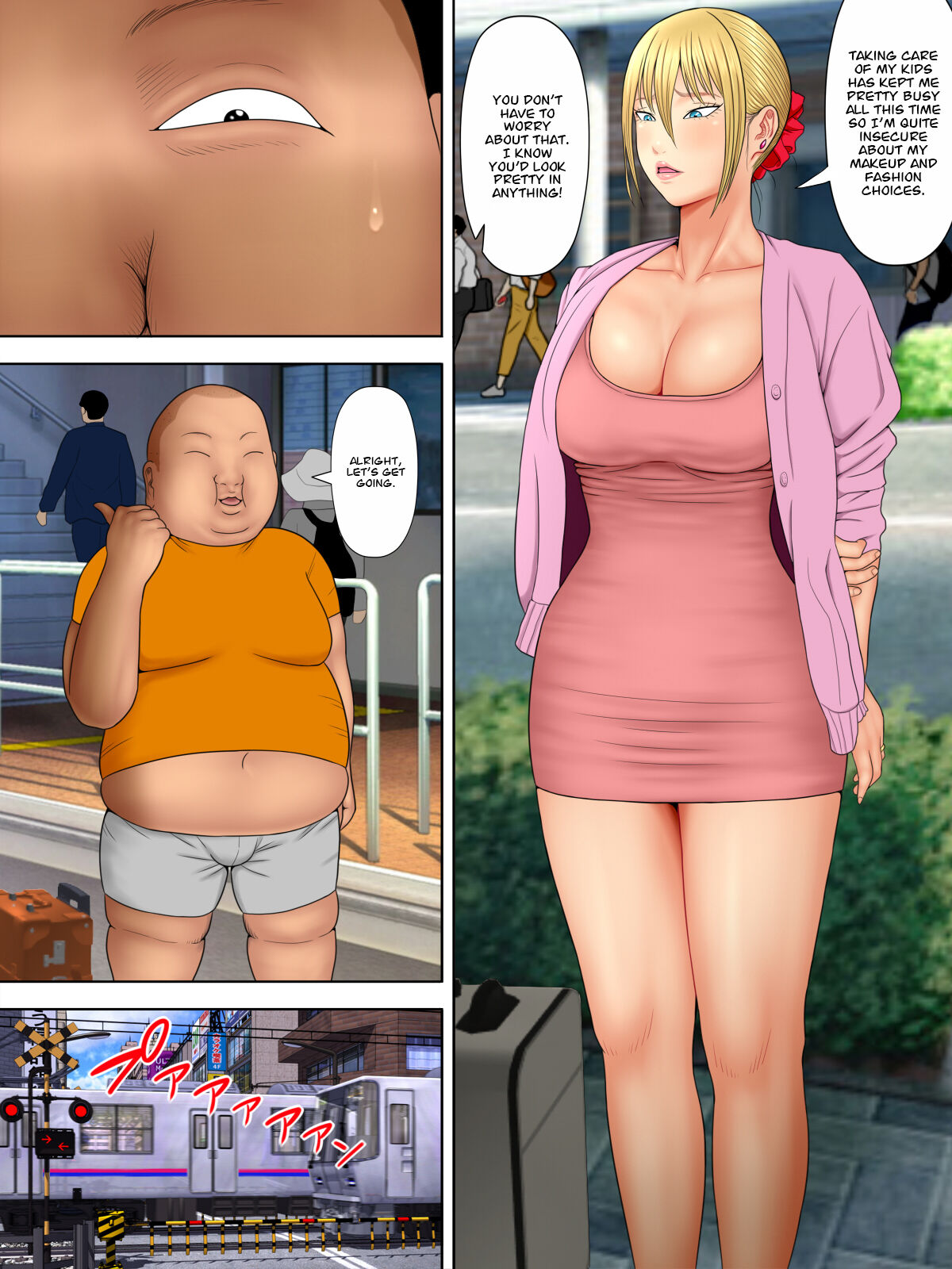 [Minazuki Mikka]Manbiki Mama to Tencho no Musuko 4 | Shoplifting Mom and Store Manager's Son 4[English] [Project Valvrein] Page 8