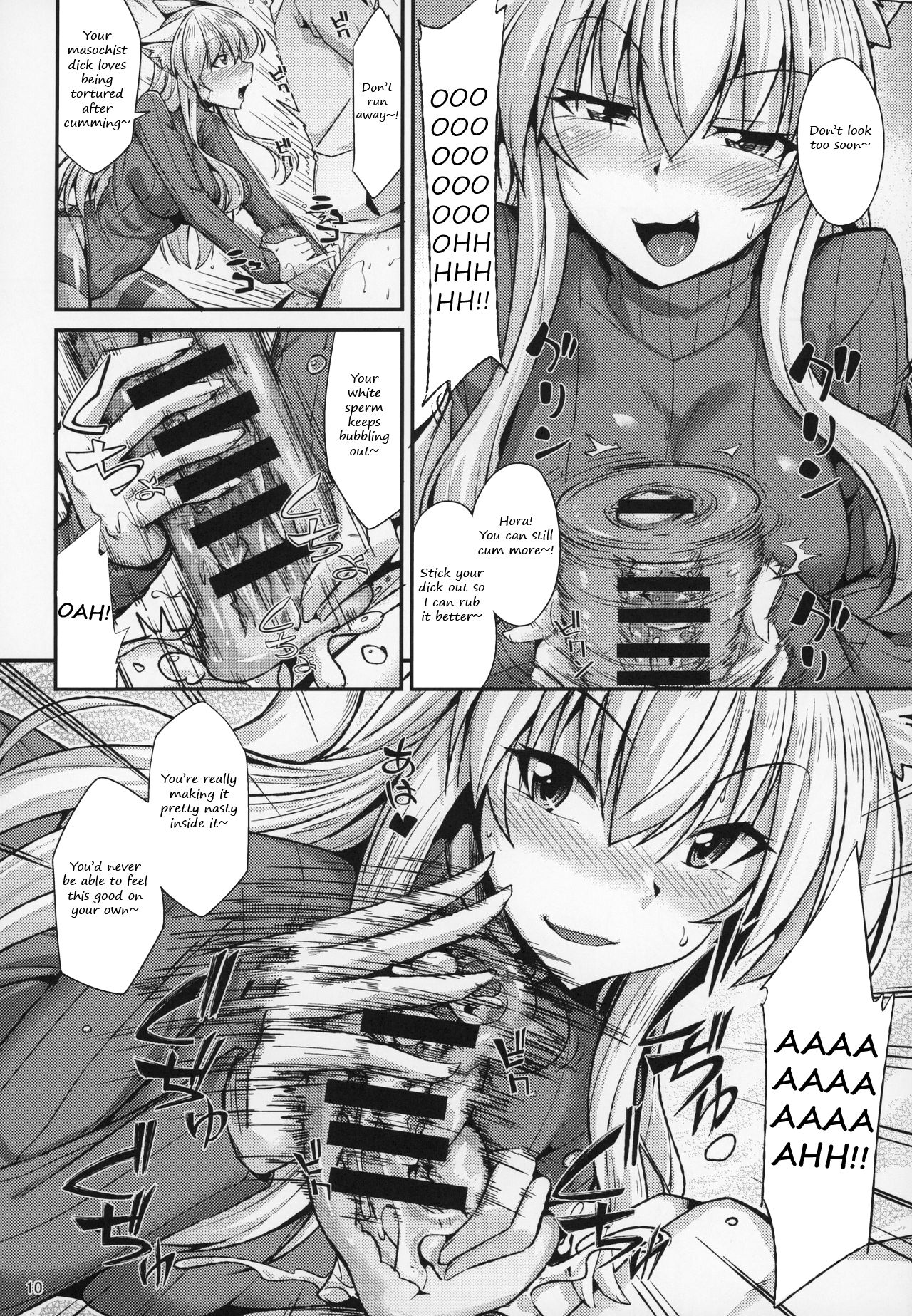 (C97) [ENNUI (Nokoppa)]Nekomimi Onee-san to Onaho de Nyan Nyan | The cat-eared Onee-san and the Onahole[English] Page 11