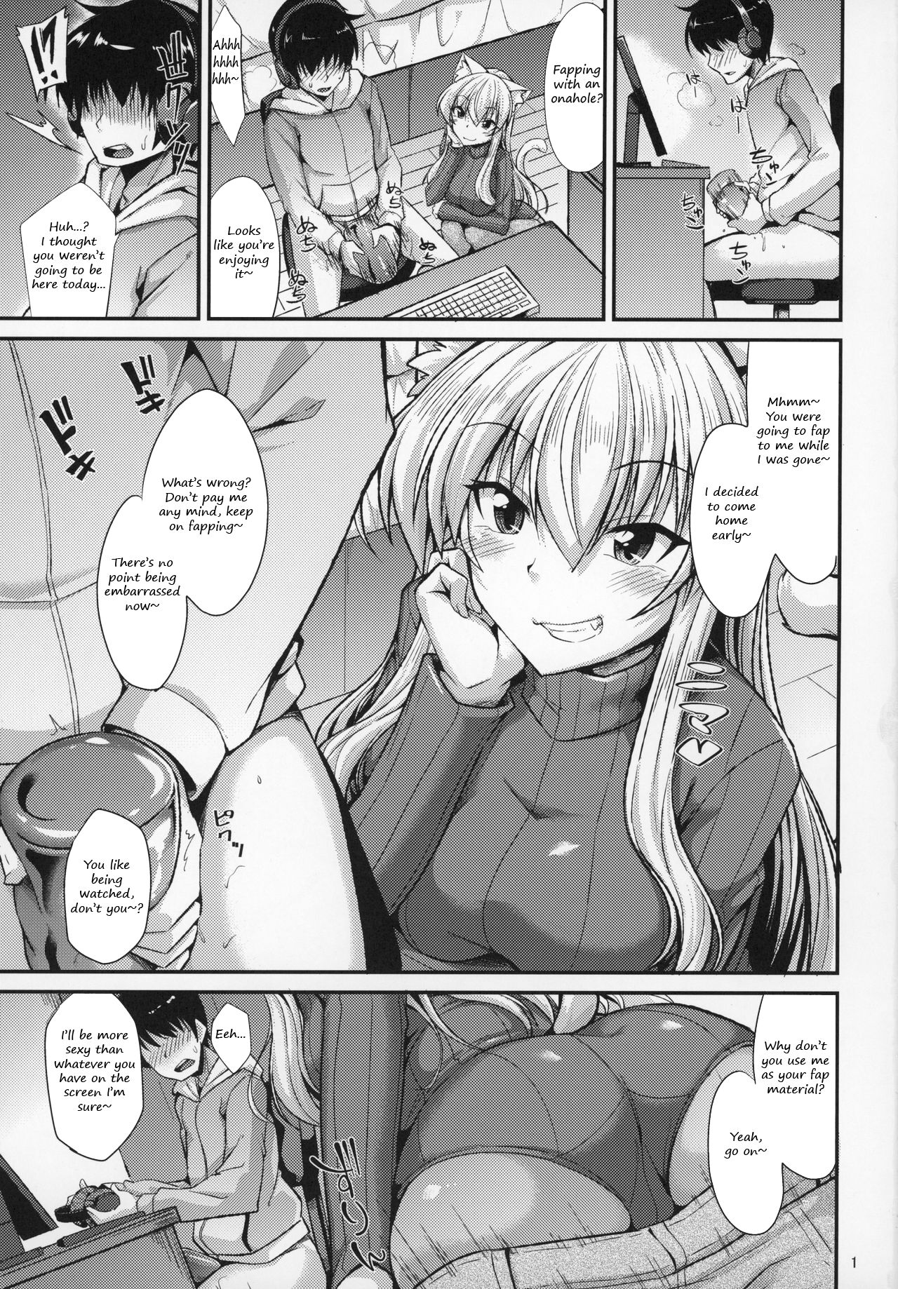 (C97) [ENNUI (Nokoppa)]Nekomimi Onee-san to Onaho de Nyan Nyan | The cat-eared Onee-san and the Onahole[English] Page 2