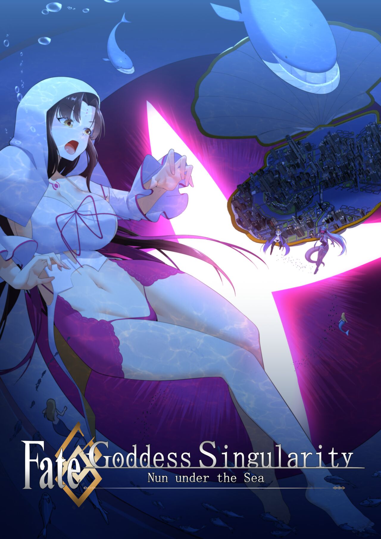 [Shize]Goddess Singularity(Ongoing) Page 1