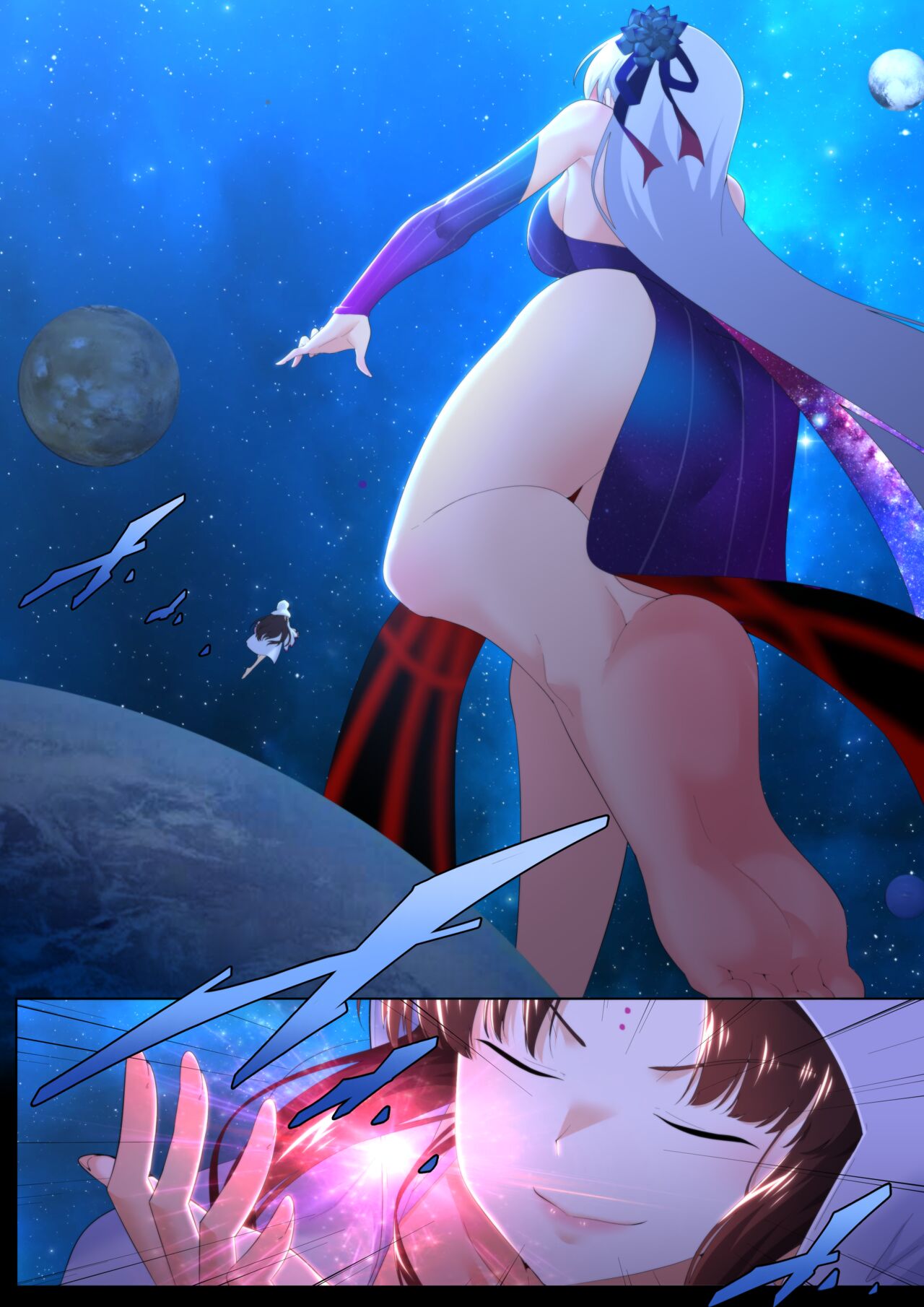 [Shize]Goddess Singularity(Ongoing) Page 19