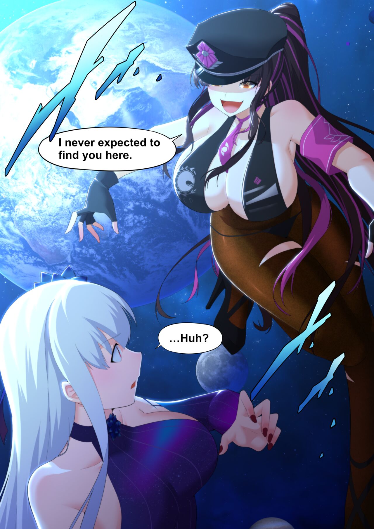 [Shize]Goddess Singularity(Ongoing) Page 20