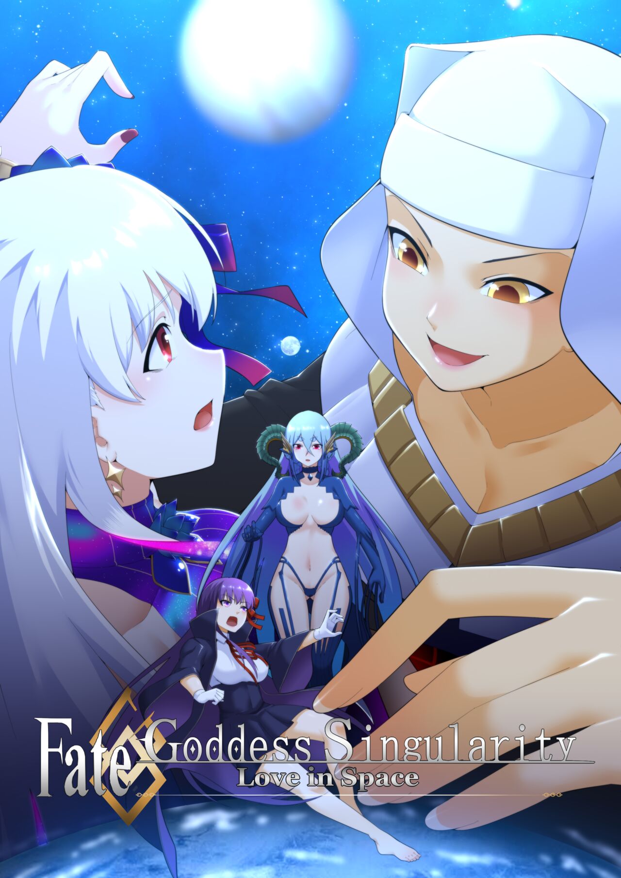 [Shize]Goddess Singularity(Ongoing) Page 21