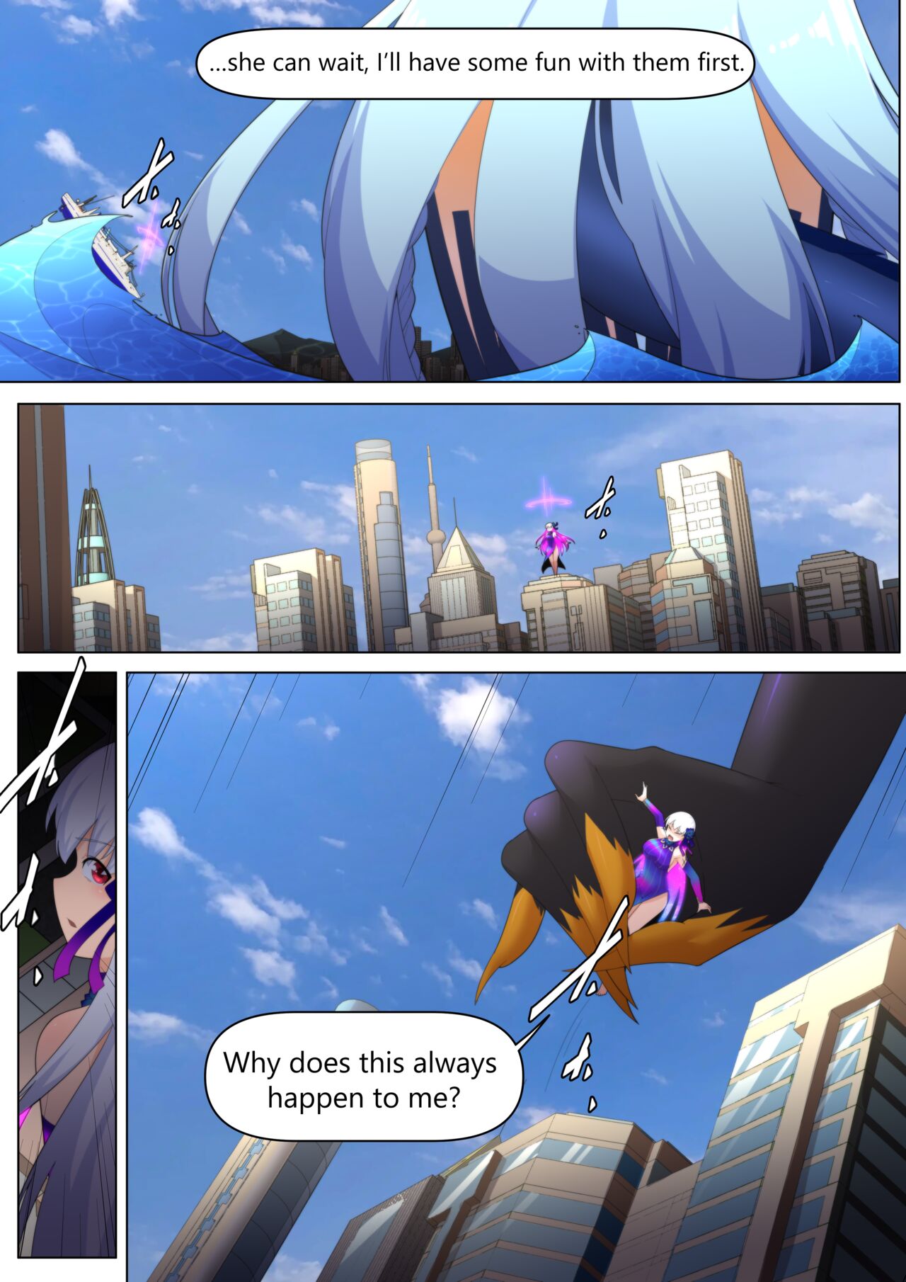 [Shize]Goddess Singularity(Ongoing) Page 43