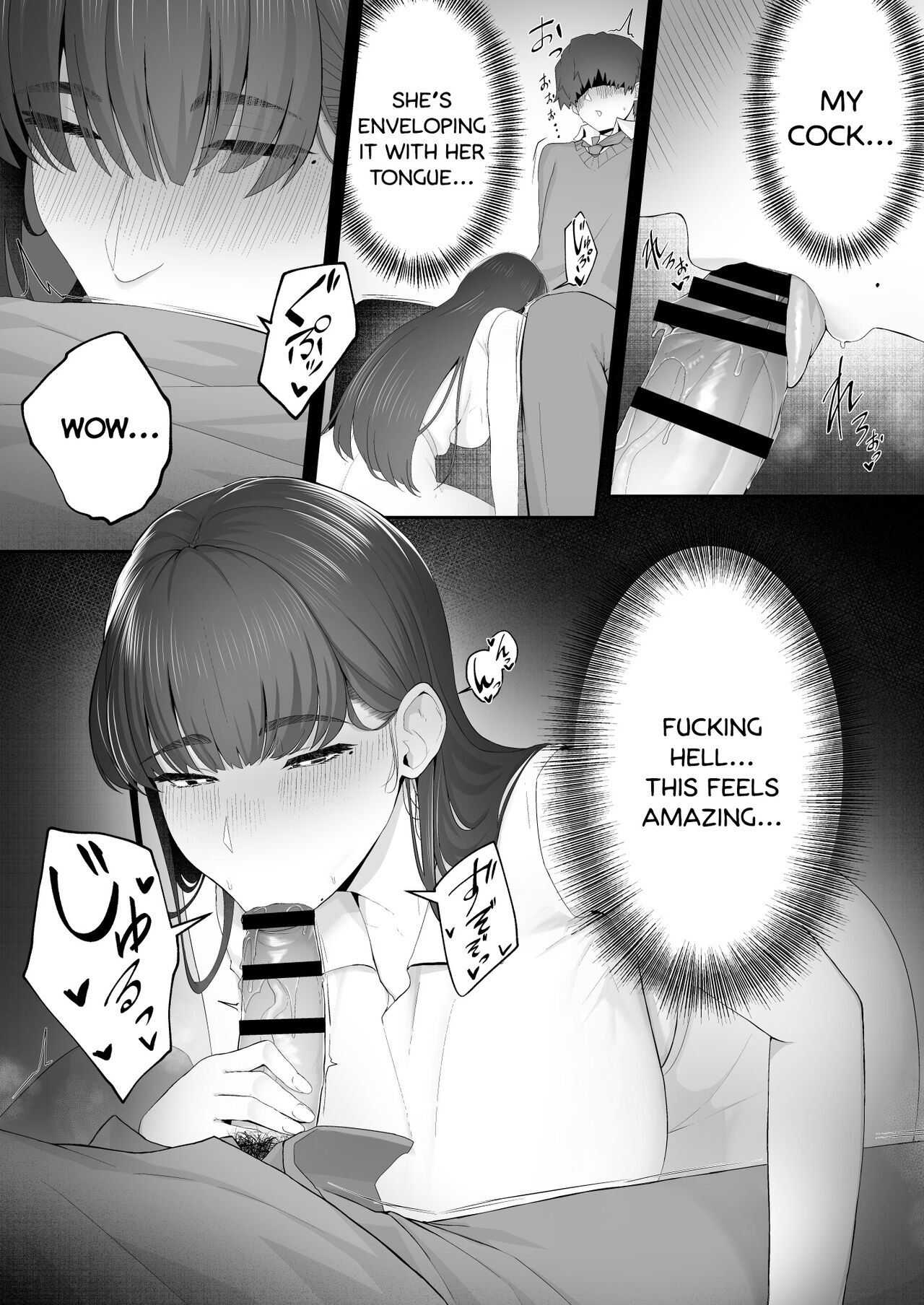 [Doushoku (Sirofugu)]Kanojo no Onee-san ni Otosareru | I Was Seduced by My Girlfriend’s Sister[English] [Digital] Page 11