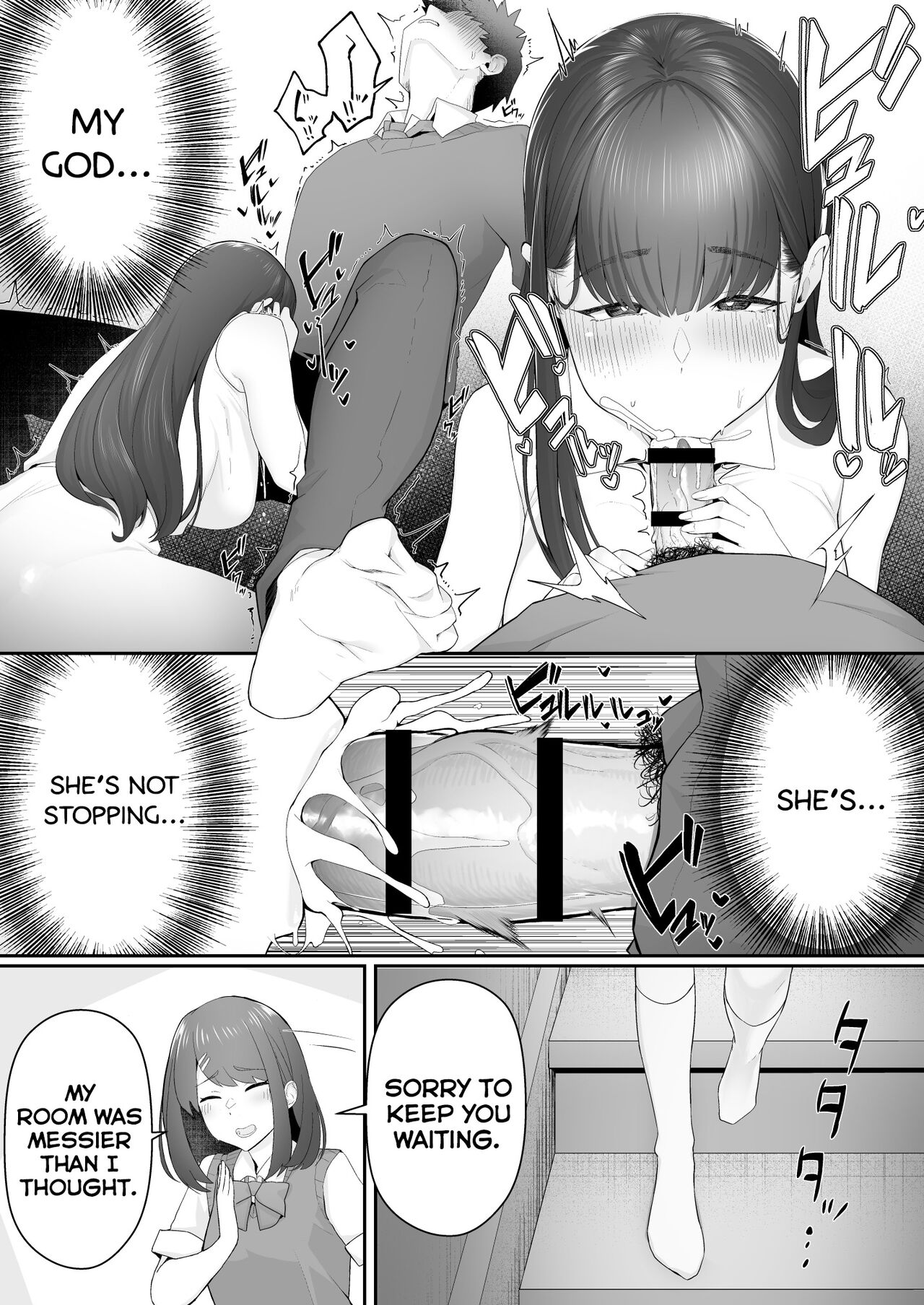 [Doushoku (Sirofugu)]Kanojo no Onee-san ni Otosareru | I Was Seduced by My Girlfriend’s Sister[English] [Digital] Page 13