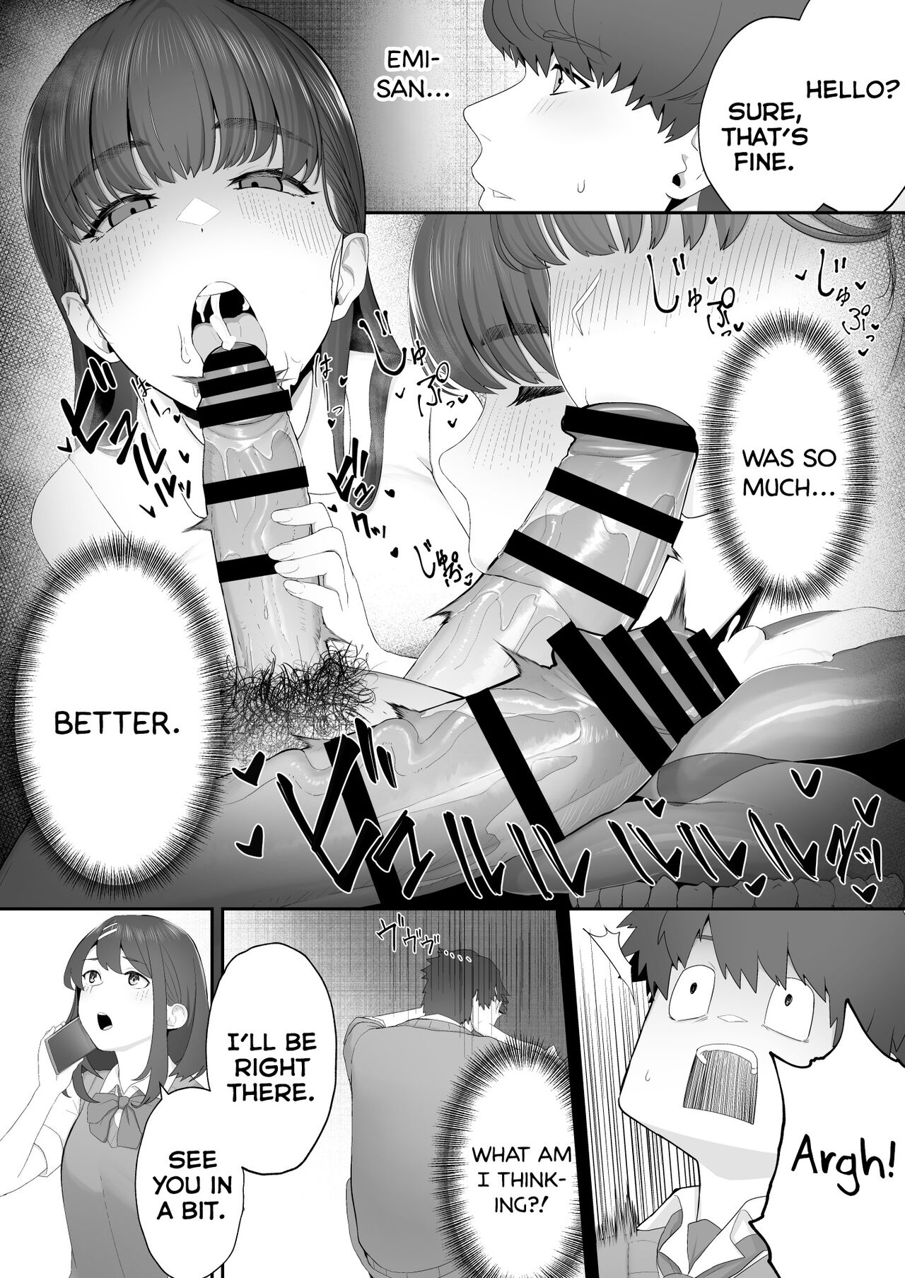 [Doushoku (Sirofugu)]Kanojo no Onee-san ni Otosareru | I Was Seduced by My Girlfriend’s Sister[English] [Digital] Page 16