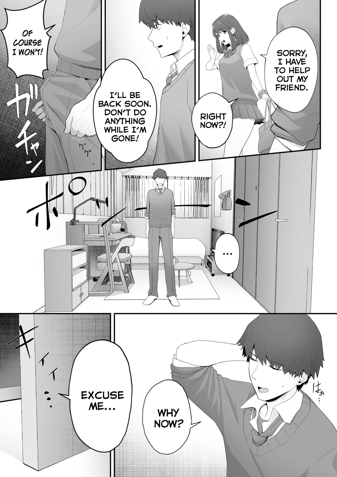 [Doushoku (Sirofugu)]Kanojo no Onee-san ni Otosareru | I Was Seduced by My Girlfriend’s Sister[English] [Digital] Page 17