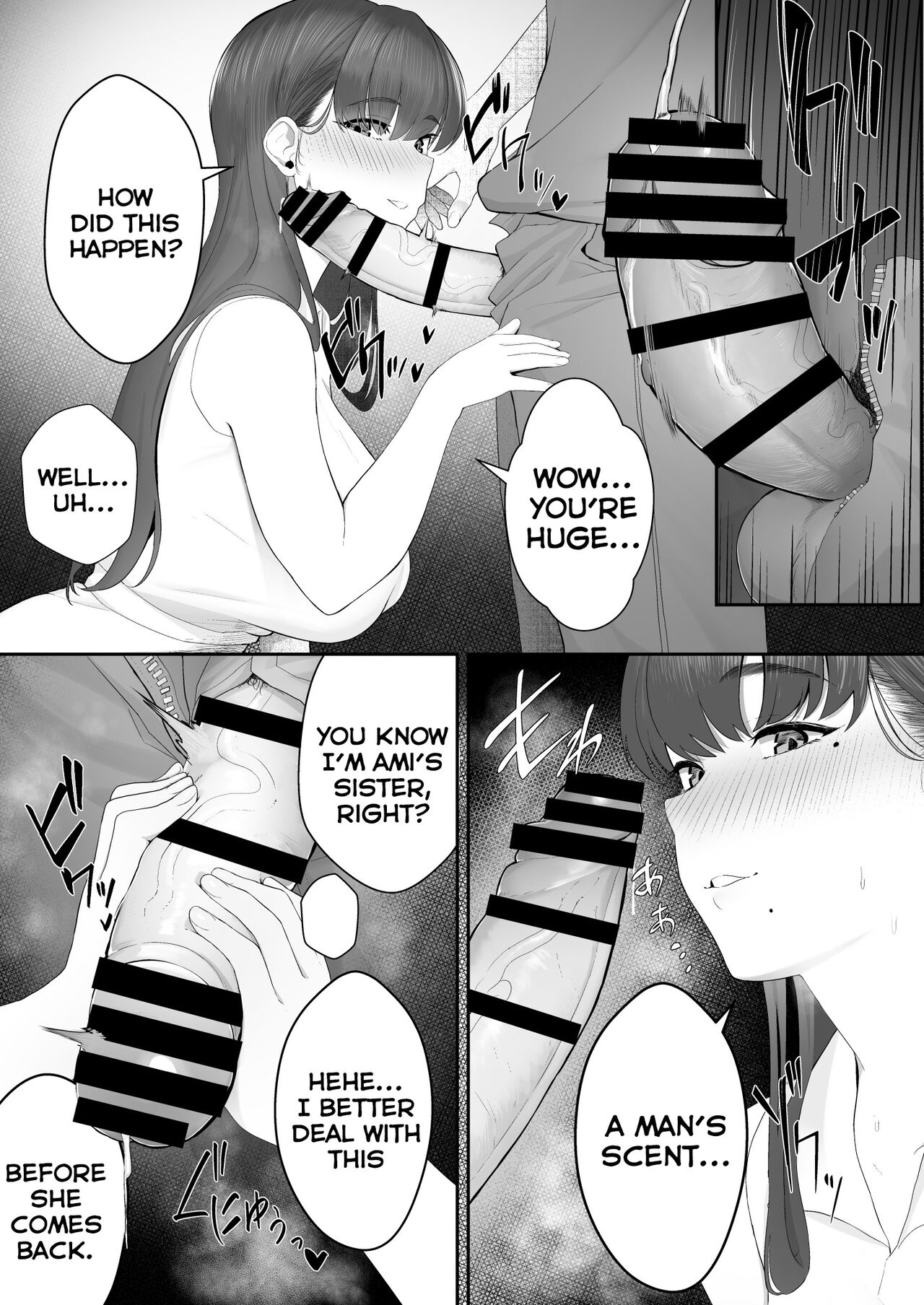 [Doushoku (Sirofugu)]Kanojo no Onee-san ni Otosareru | I Was Seduced by My Girlfriend’s Sister[English] [Digital] Page 8