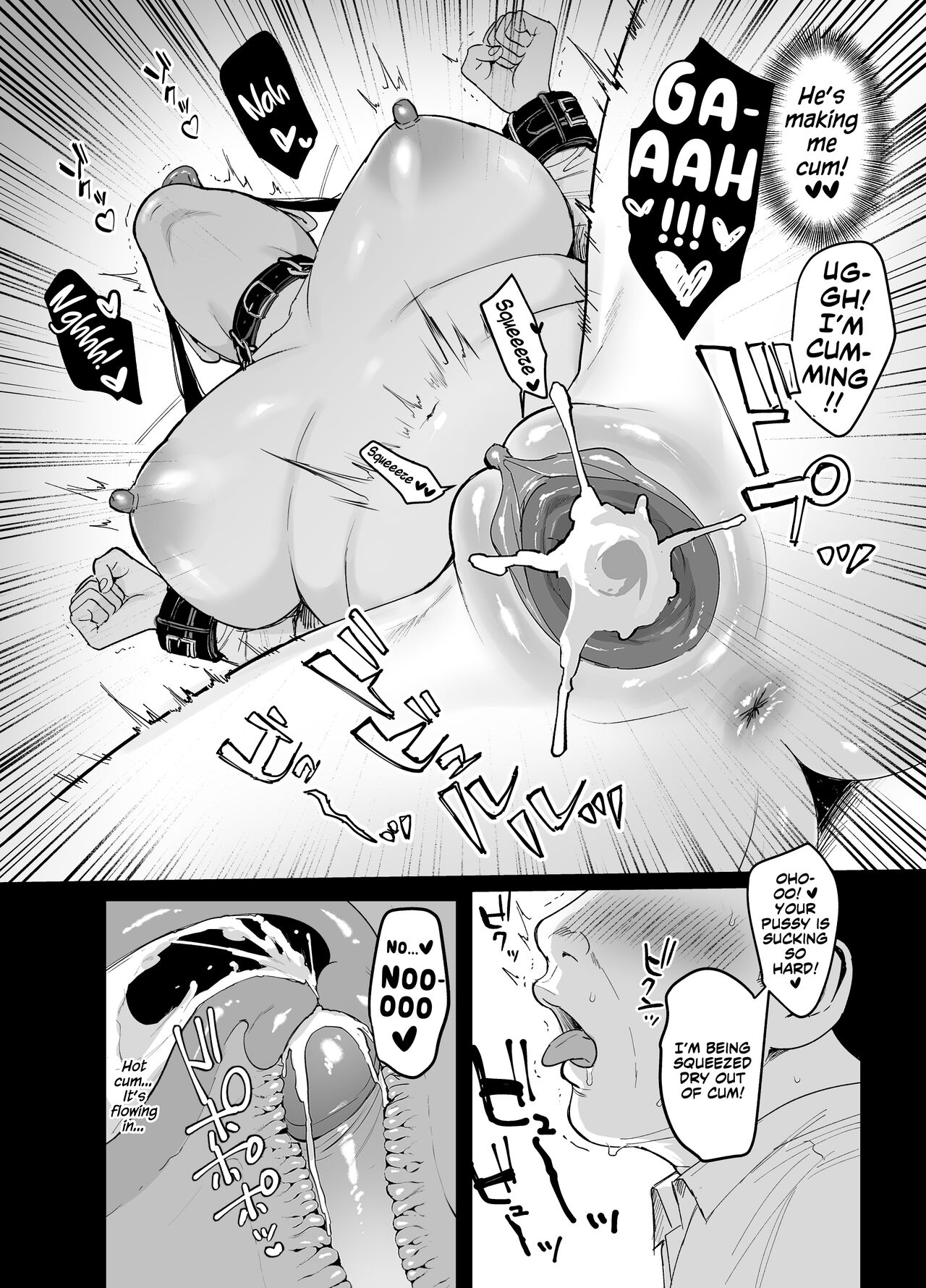 [AMAM (Ame Arare)]Toshoshitsu no Kanojo 6 ~Onna Kyoushi ga Ochiru made (Kouhen)~[English] [Kinsei Translations] [Decensored] [Digital] Page 17