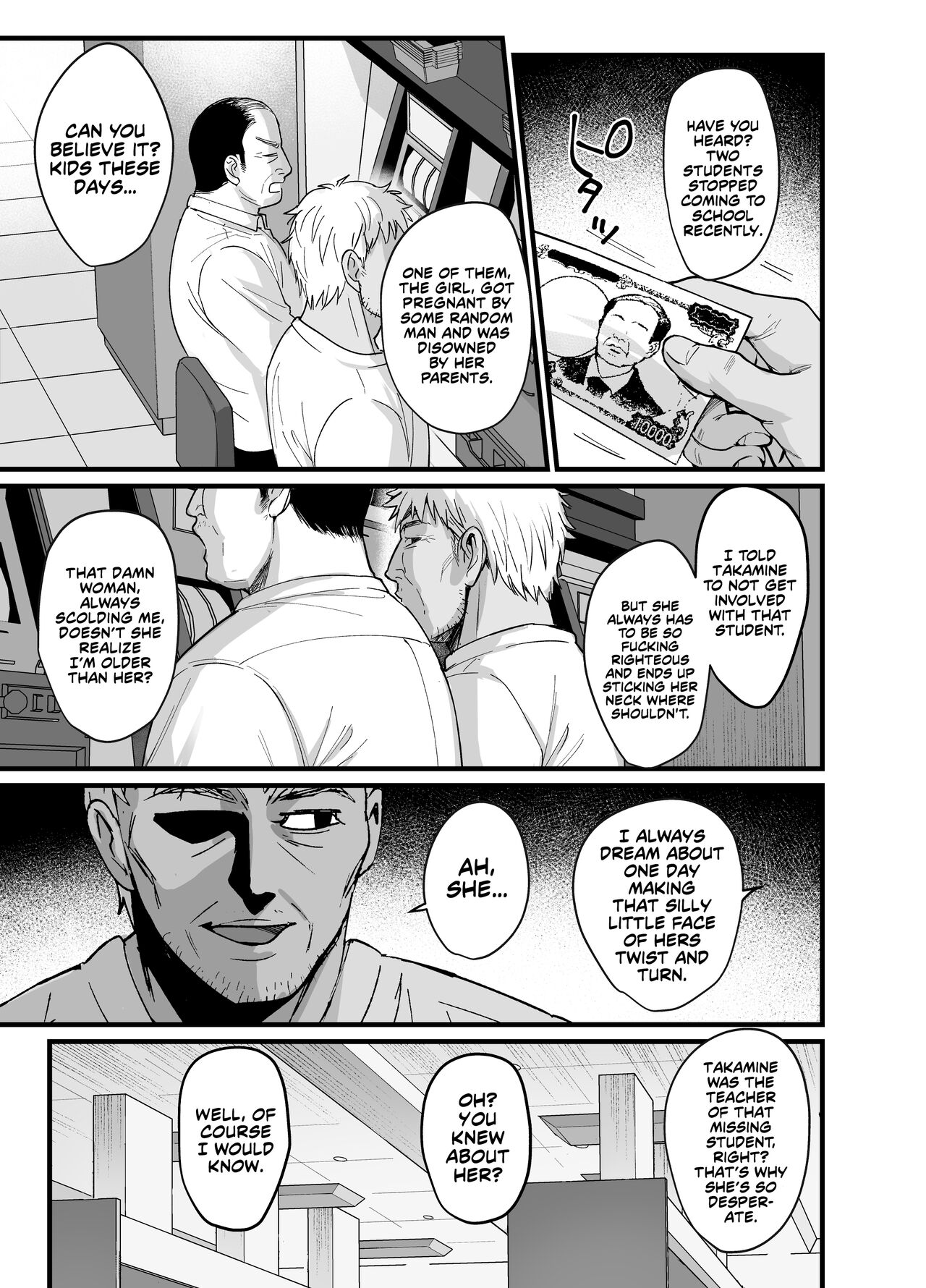 [AMAM (Ame Arare)]Toshoshitsu no Kanojo 6 ~Onna Kyoushi ga Ochiru made (Kouhen)~[English] [Kinsei Translations] [Decensored] [Digital] Page 4