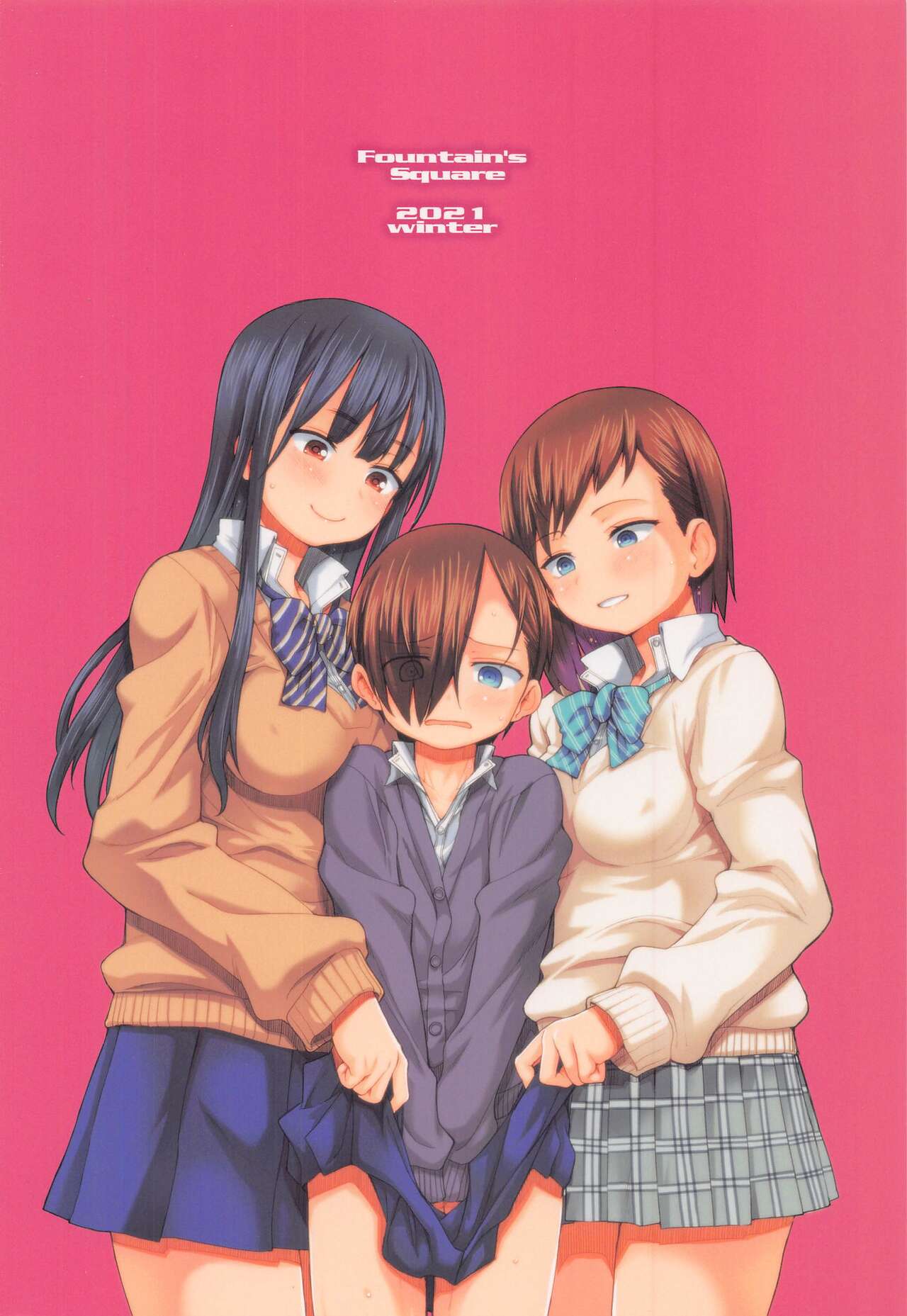 (C99) [Fountain's Square (Hagiya Masakage)]SENZOKU MIDNIGHT(Boku no Kokoro no Yabai Yatsu) [English] [SDTLs] Page 22
