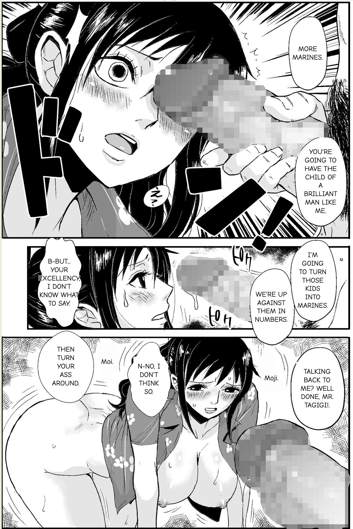 [Oukokusan (Kakutou Oukoku)]Kaigun no Onna(One Piece) [English] Page 22