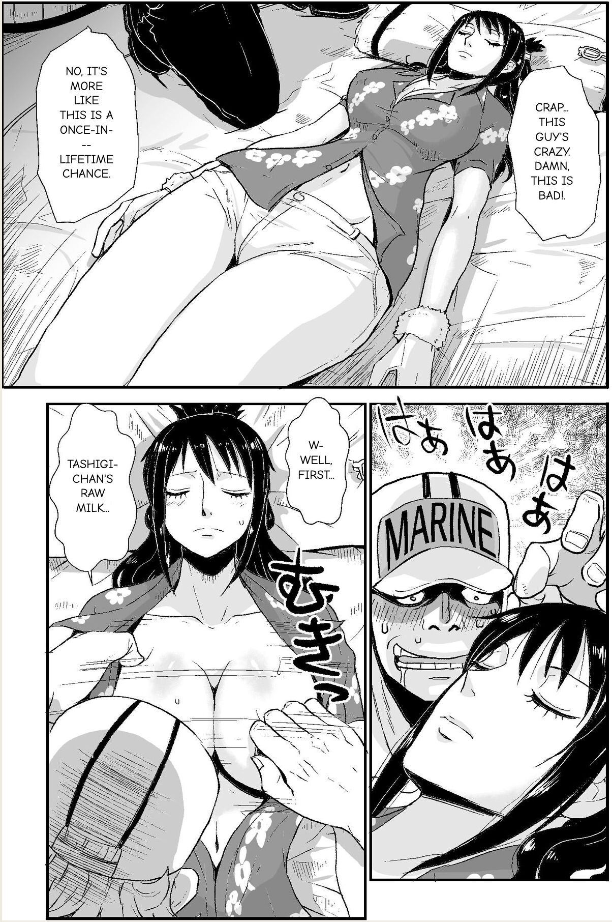 [Oukokusan (Kakutou Oukoku)]Kaigun no Onna(One Piece) [English] Page 9