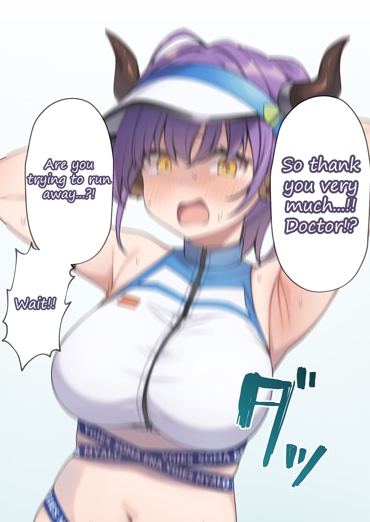 [Moo]Sideroca ni Tuskamatte Shimmatta Toki no Mousou E | A Fantasy About Being Captured by Sideroca(Arknights) [English] Page 2