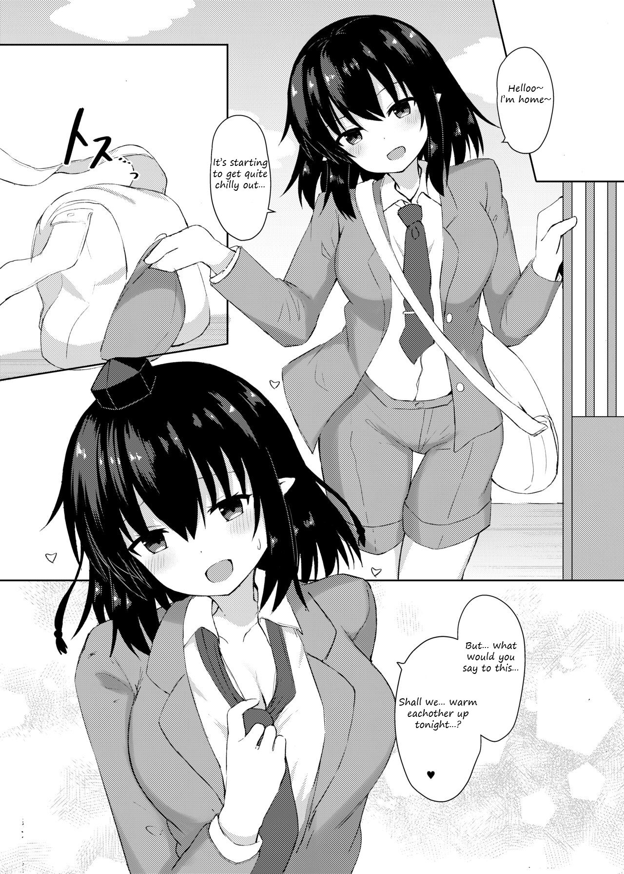 [Tomikadou (tksand)]Ecchi na Tengu no Otetsudai-san | A lewd Tengu caretaker(Touhou Project) [English] [Digital] Page 26
