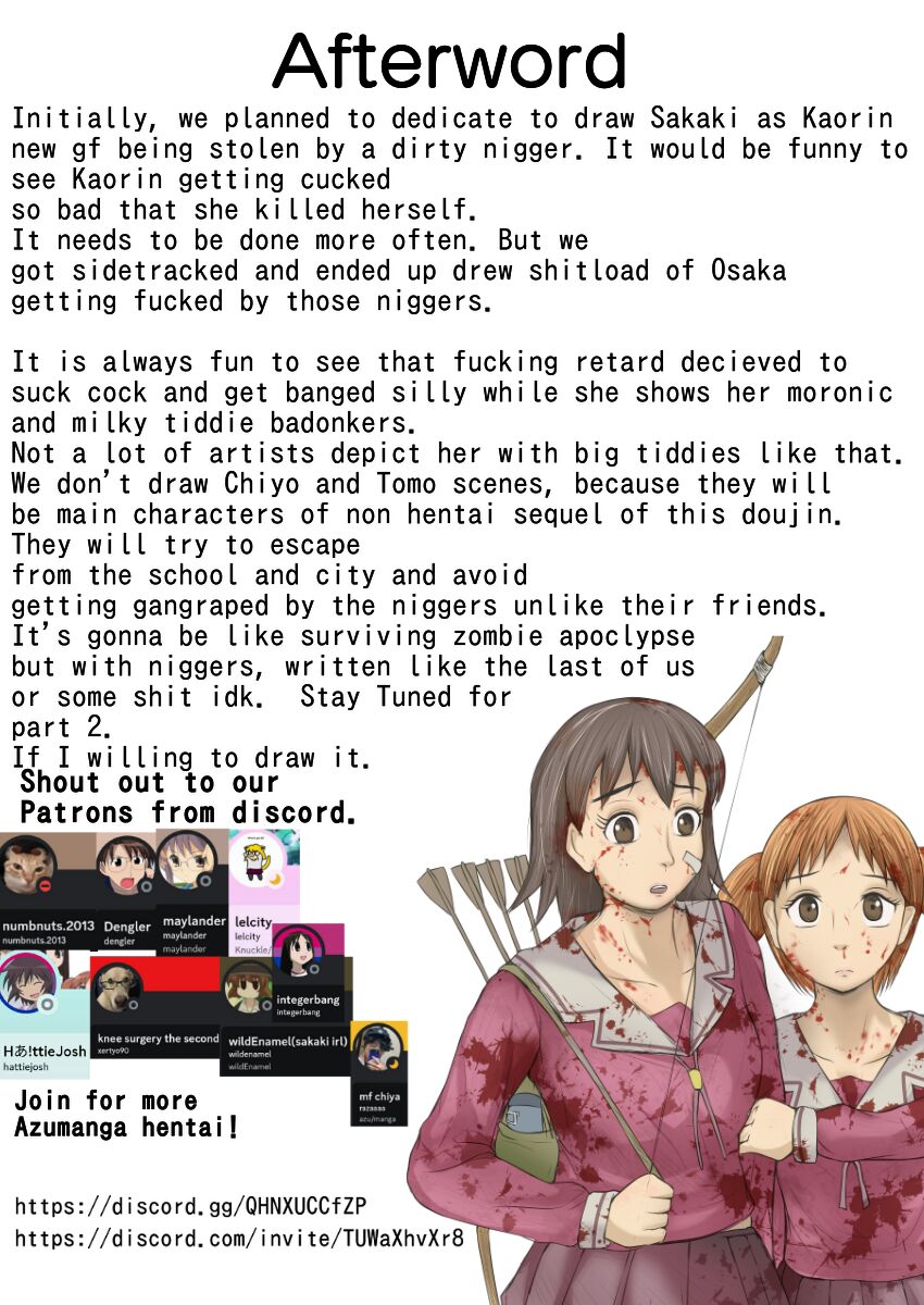 (C69) [Shiroganeya (VELEY TUDO, GINSEIOU, UMEDAMA NABU)]Azumanga Ngentot NTR Jancuk Bajingan Kontol ***** Fucker Omnibus Page 109