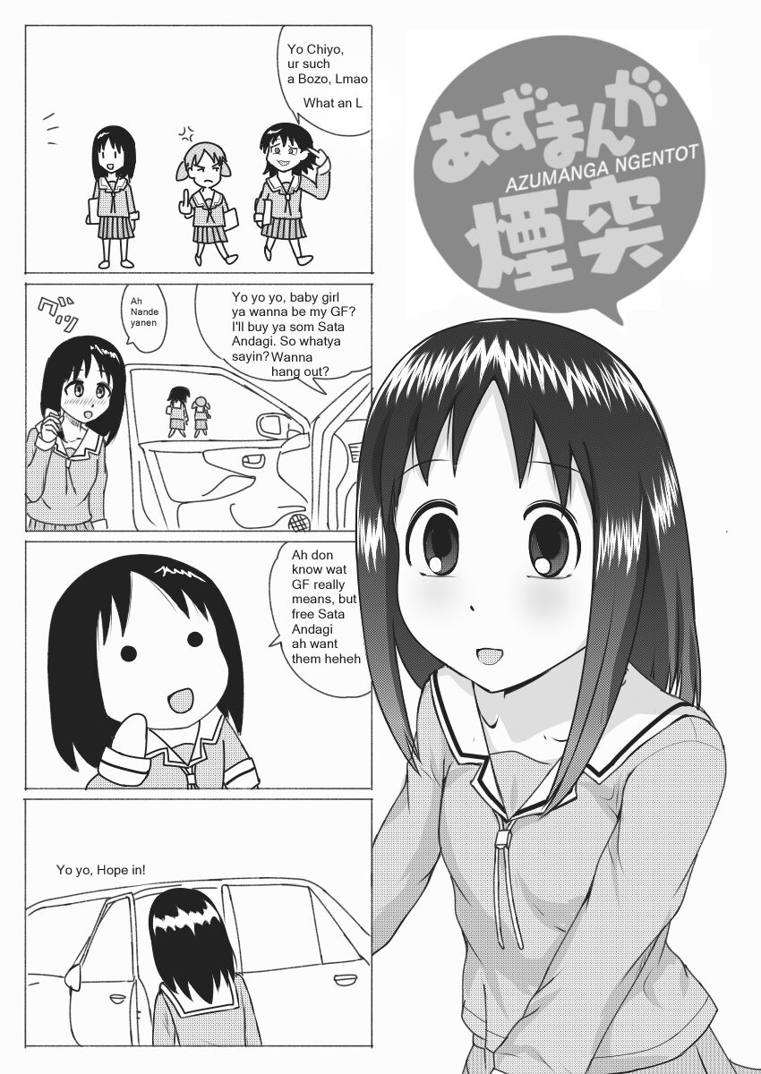 (C69) [Shiroganeya (VELEY TUDO, GINSEIOU, UMEDAMA NABU)]Azumanga Ngentot NTR Jancuk Bajingan Kontol ***** Fucker Omnibus Page 3