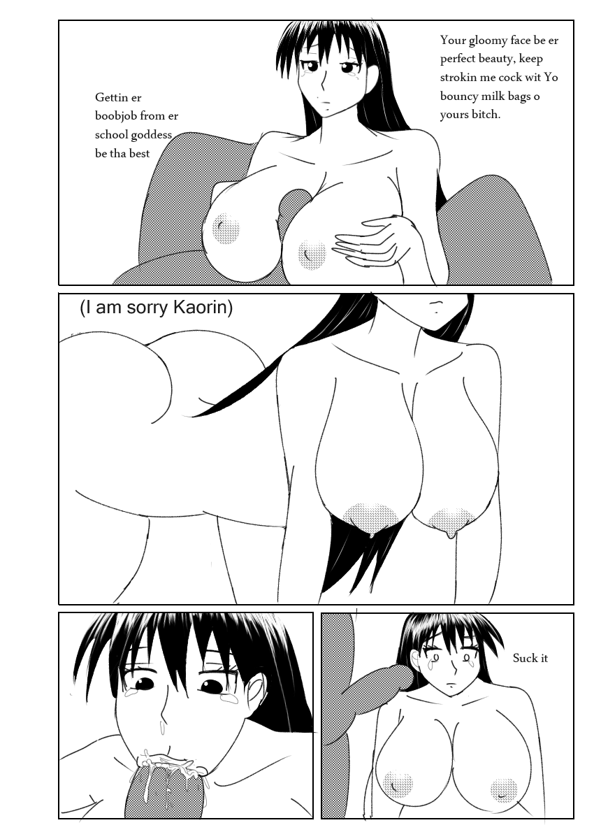 (C69) [Shiroganeya (VELEY TUDO, GINSEIOU, UMEDAMA NABU)]Azumanga Ngentot NTR Jancuk Bajingan Kontol ***** Fucker Omnibus Page 76