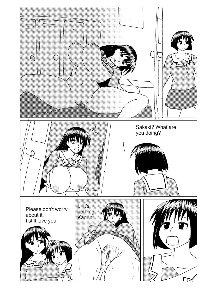 (C69) [Shiroganeya (VELEY TUDO, GINSEIOU, UMEDAMA NABU)]Azumanga Ngentot NTR Jancuk Bajingan Kontol ***** Fucker Omnibus Page 78