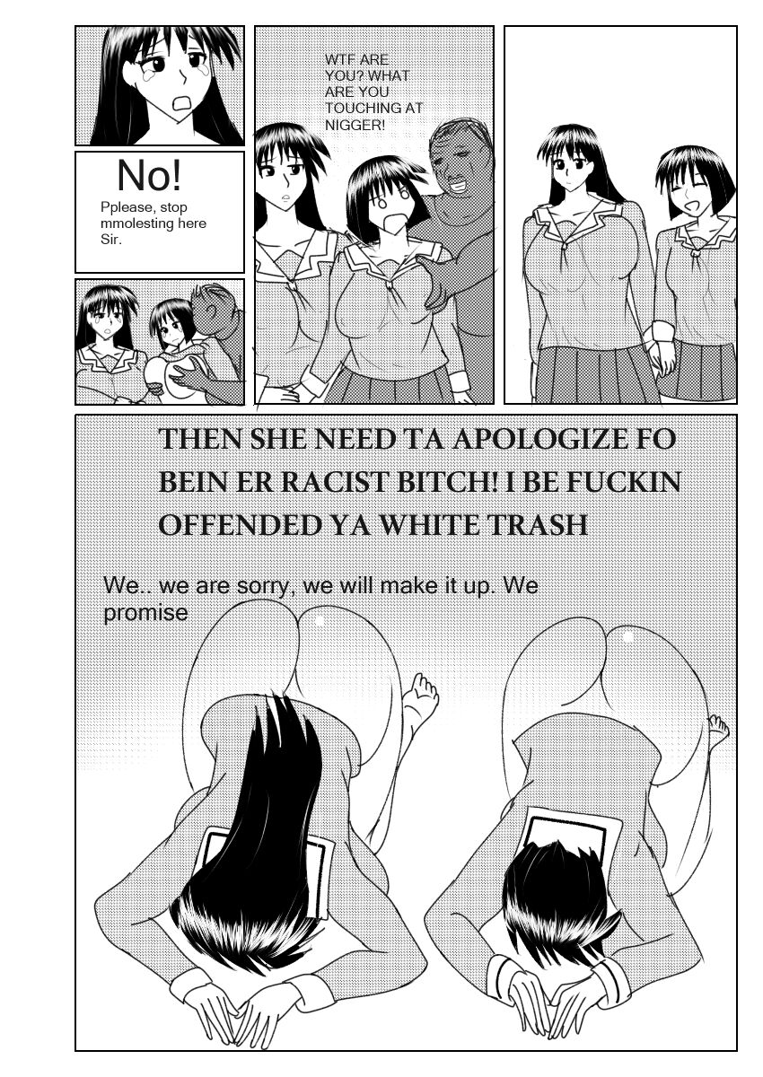 (C69) [Shiroganeya (VELEY TUDO, GINSEIOU, UMEDAMA NABU)]Azumanga Ngentot NTR Jancuk Bajingan Kontol ***** Fucker Omnibus Page 79