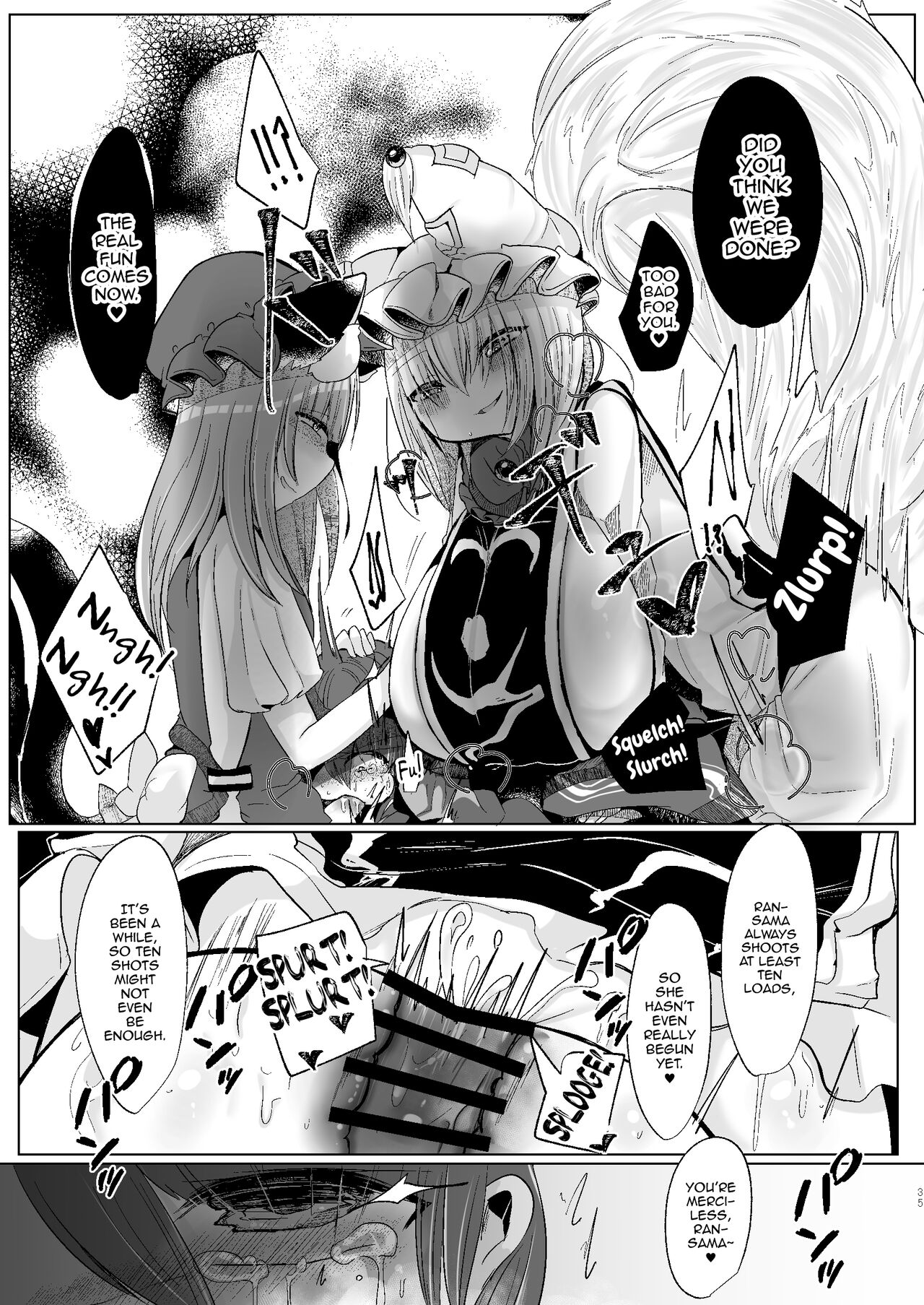 [Kanmi Cat (Miyase Nukko)]Watashi-tachi ga xx Shite Ageru(Touhou Project) [English] [mysterymeat3] [Digital] Page 34