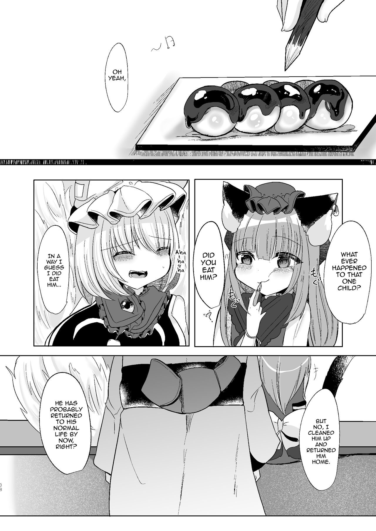 [Kanmi Cat (Miyase Nukko)]Watashi-tachi ga xx Shite Ageru(Touhou Project) [English] [mysterymeat3] [Digital] Page 37