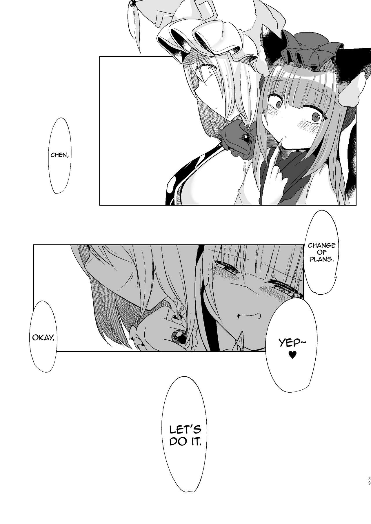 [Kanmi Cat (Miyase Nukko)]Watashi-tachi ga xx Shite Ageru(Touhou Project) [English] [mysterymeat3] [Digital] Page 38