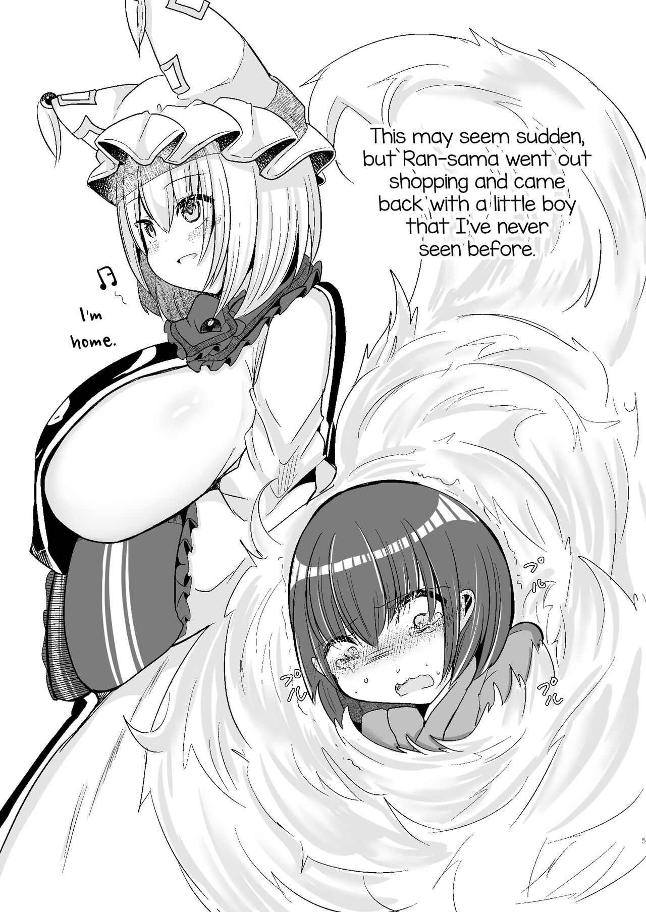 [Kanmi Cat (Miyase Nukko)]Watashi-tachi ga xx Shite Ageru(Touhou Project) [English] [mysterymeat3] [Digital] Page 4