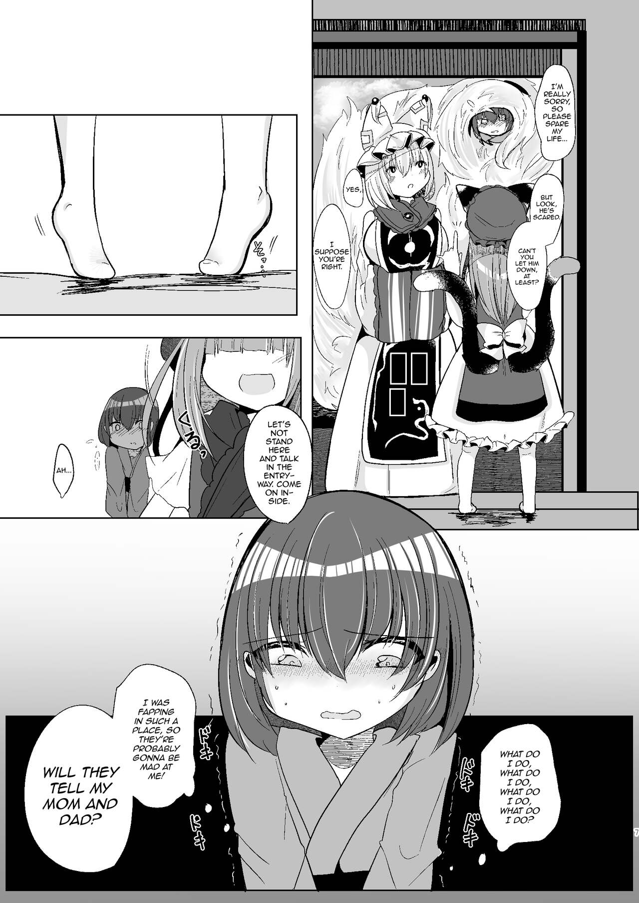 [Kanmi Cat (Miyase Nukko)]Watashi-tachi ga xx Shite Ageru(Touhou Project) [English] [mysterymeat3] [Digital] Page 6