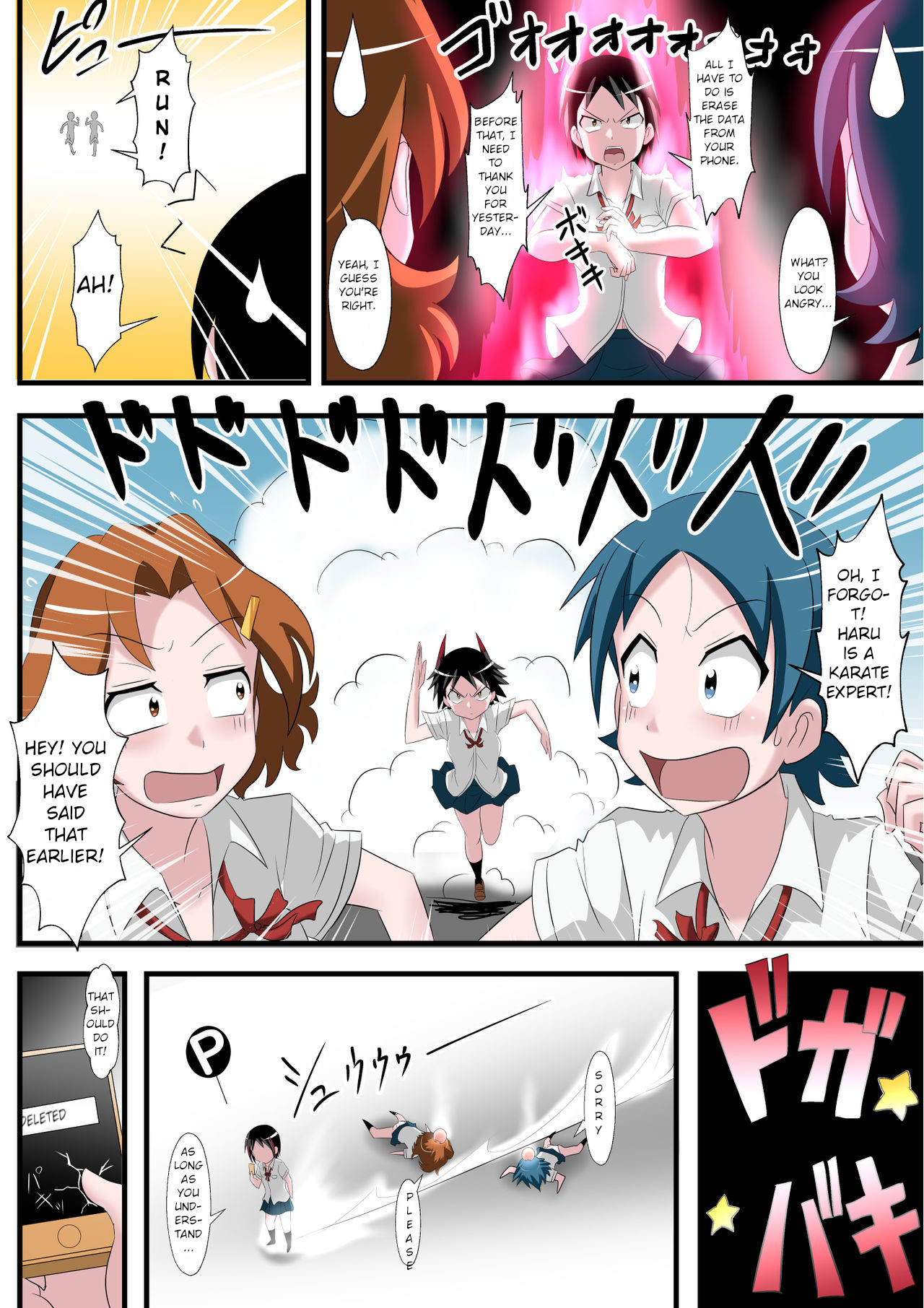 [Circle Takaya (Takaya N)]Okitara Zenra ni Sarete imashi ta. | When I Woke up, I was Completely Naked.[English] Page 16