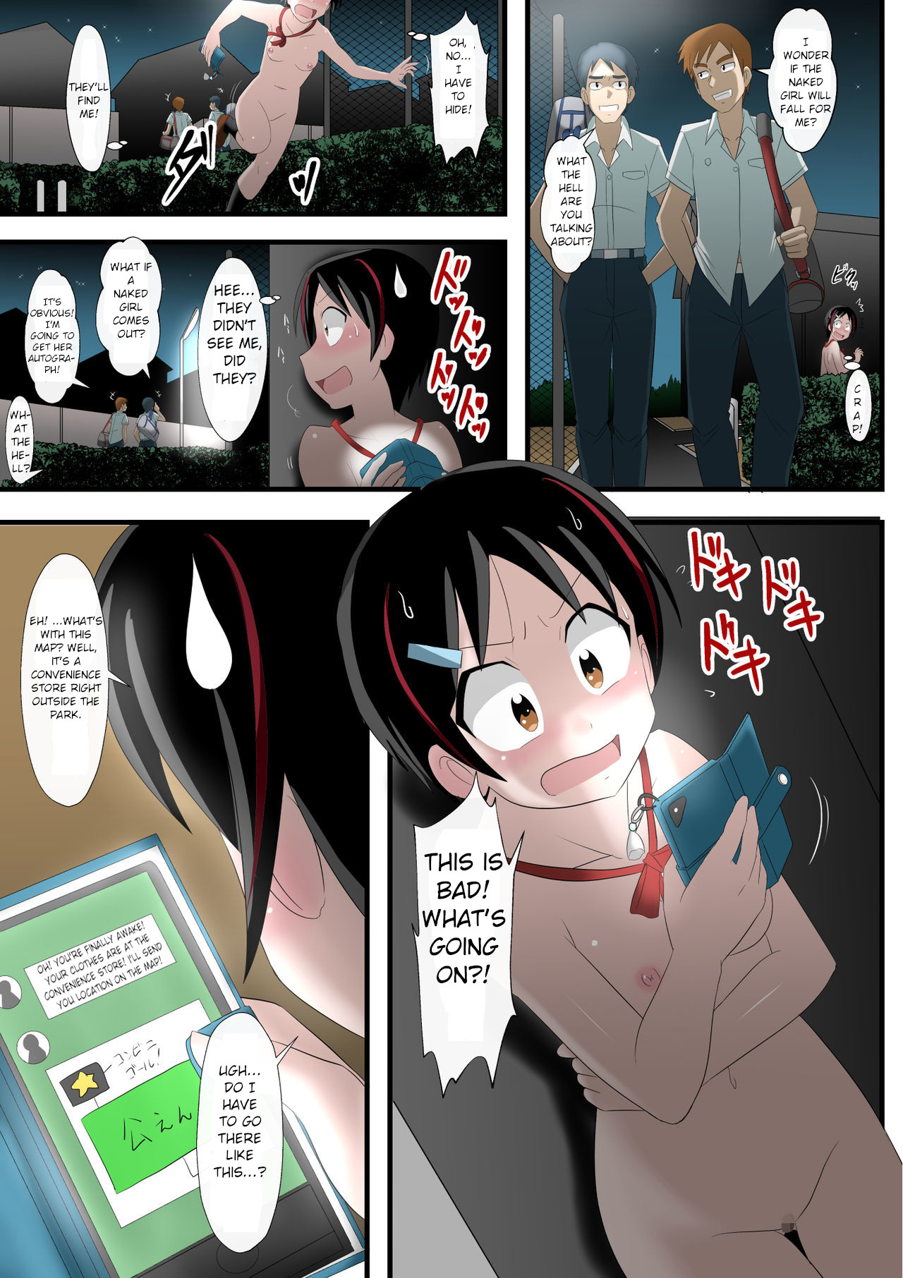 [Circle Takaya (Takaya N)]Okitara Zenra ni Sarete imashi ta. | When I Woke up, I was Completely Naked.[English] Page 5