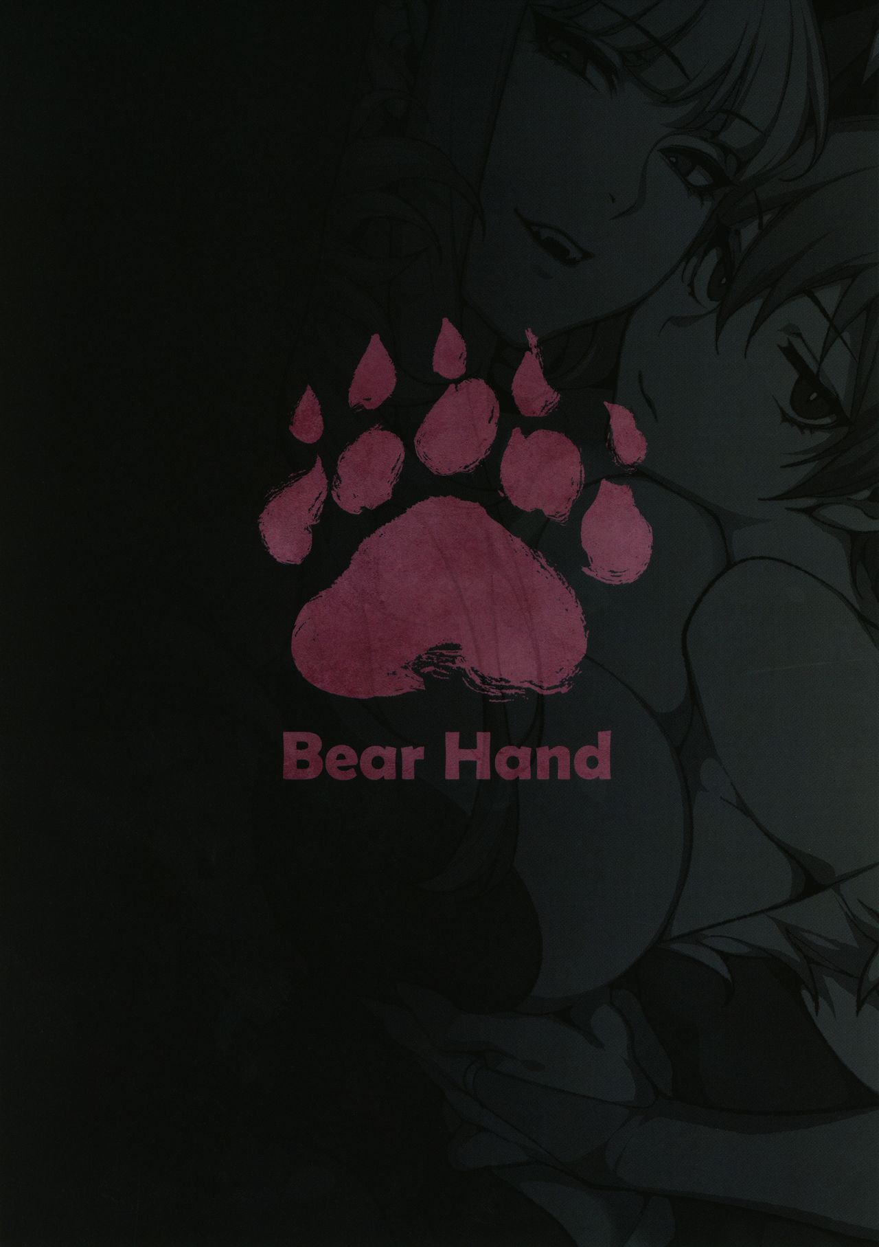 (C97) [Bear Hand (Ireading, Fishine)]Fighter Girls ・ Vampire(Darkstalkers) [English] [Nishimaru] [Colorized] [Decensored] Page 25