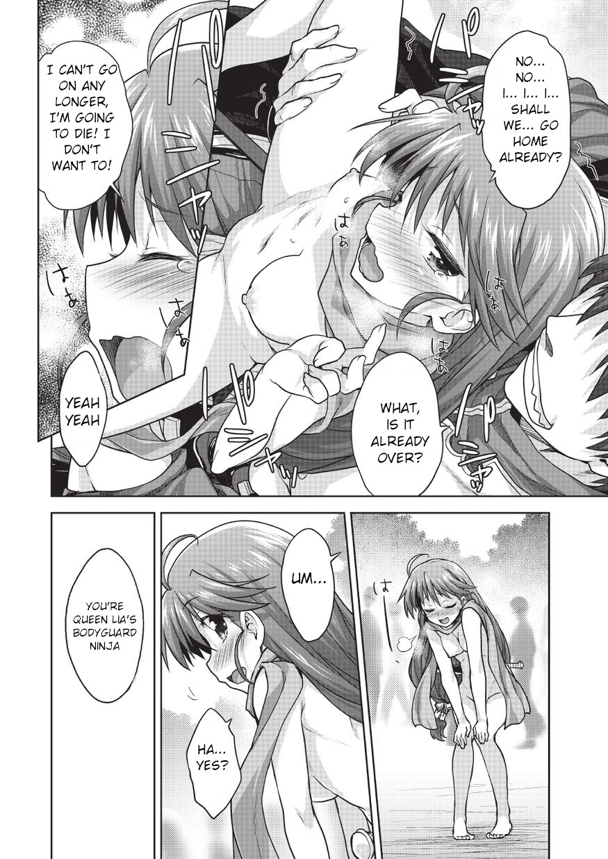 [Shirane Taito]Rance Quest Vol.03 Ch.01(Dengeki Hime 2014-11) [English] Page 14