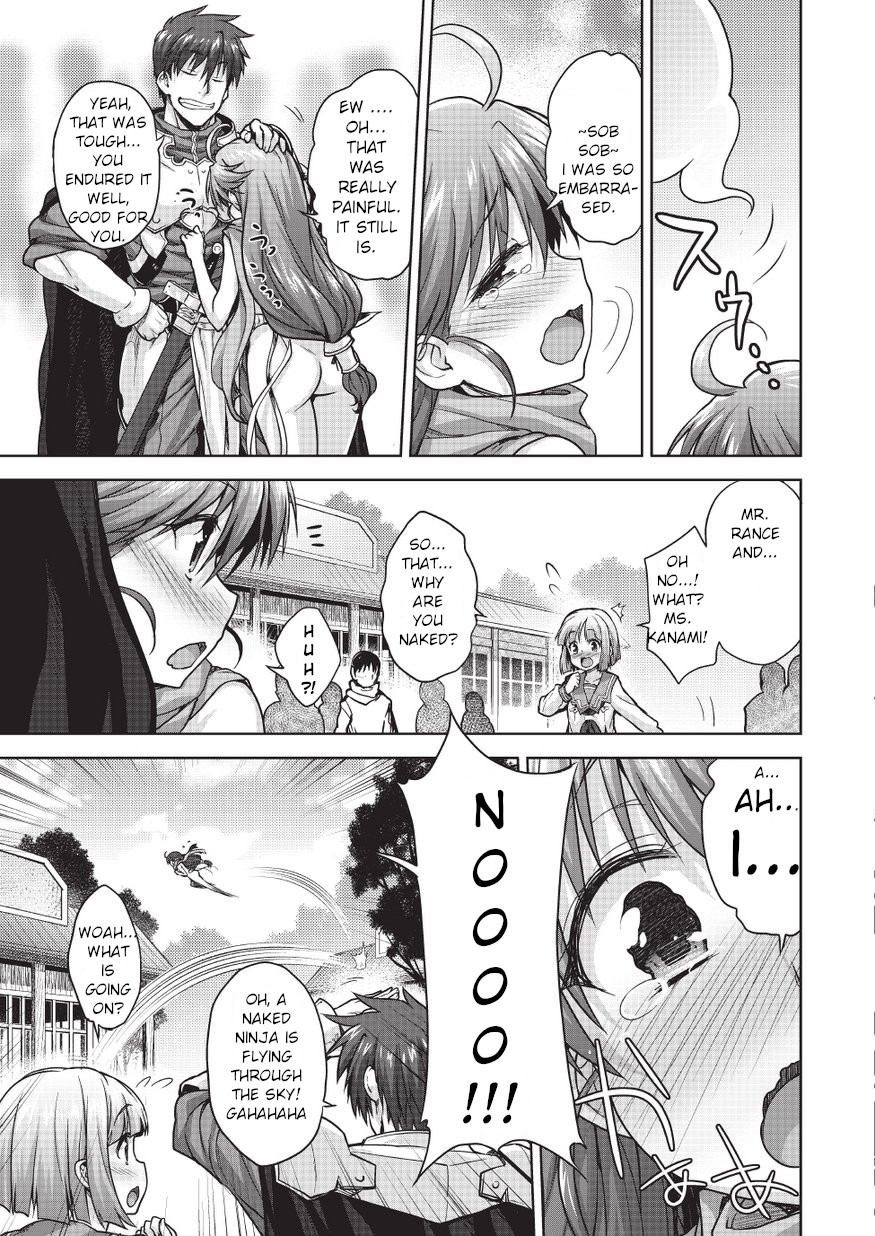 [Shirane Taito]Rance Quest Vol.03 Ch.01(Dengeki Hime 2014-11) [English] Page 19