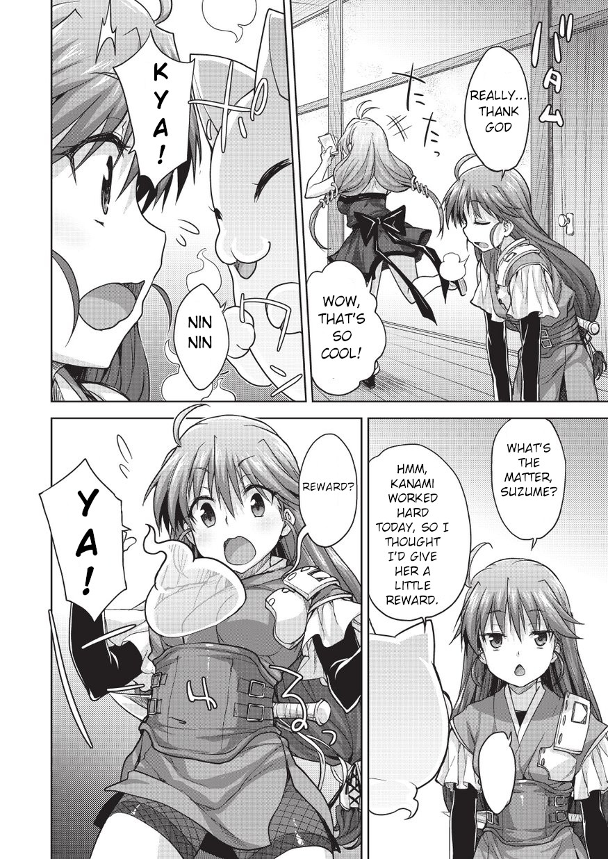 [Shirane Taito]Rance Quest Vol.03 Ch.01(Dengeki Hime 2014-11) [English] Page 22