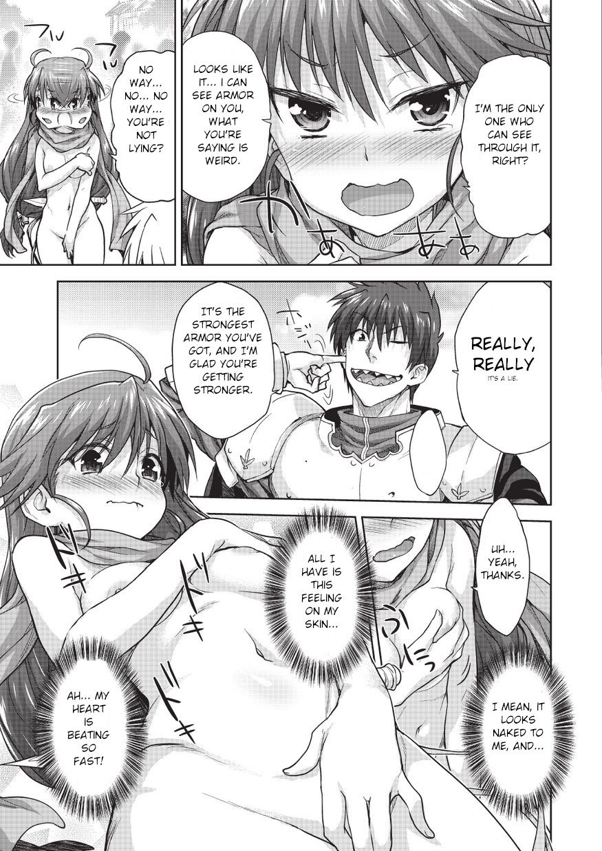 [Shirane Taito]Rance Quest Vol.03 Ch.01(Dengeki Hime 2014-11) [English] Page 7