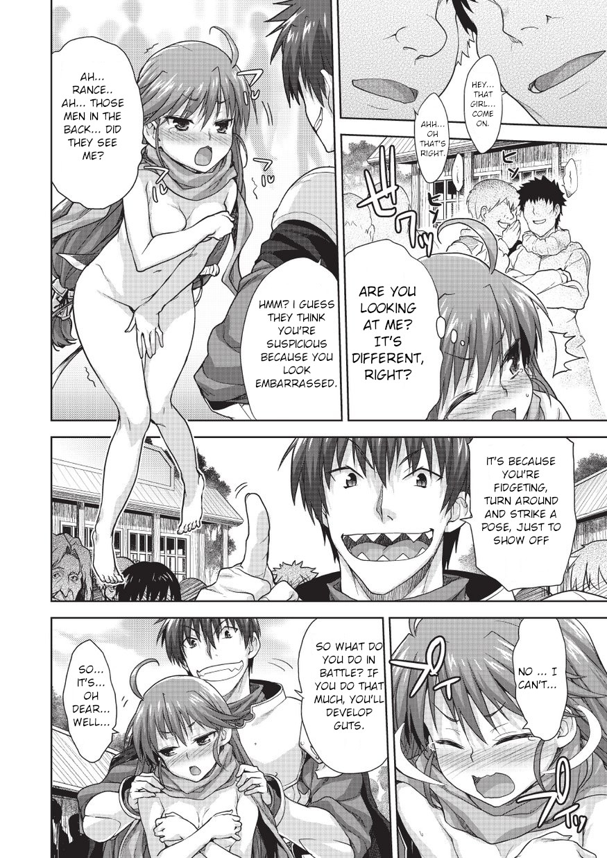 [Shirane Taito]Rance Quest Vol.03 Ch.01(Dengeki Hime 2014-11) [English] Page 8