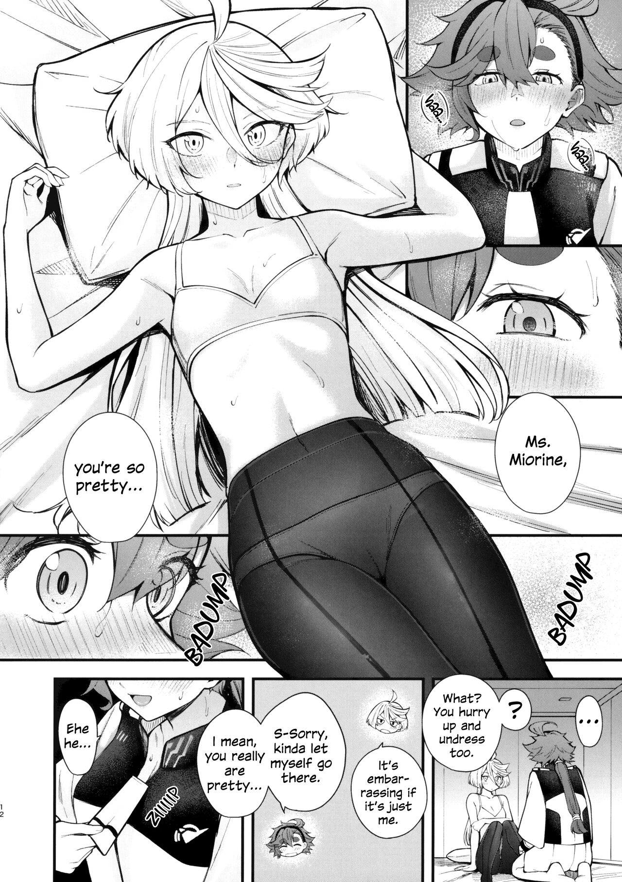 (C102) [Kitakujikan (Kitaku)]Watashi no Kawaii Hanayome-sama | My Sweet Bride(Mobile Suit Gundam: The Witch from Mercury) [English] Page 11