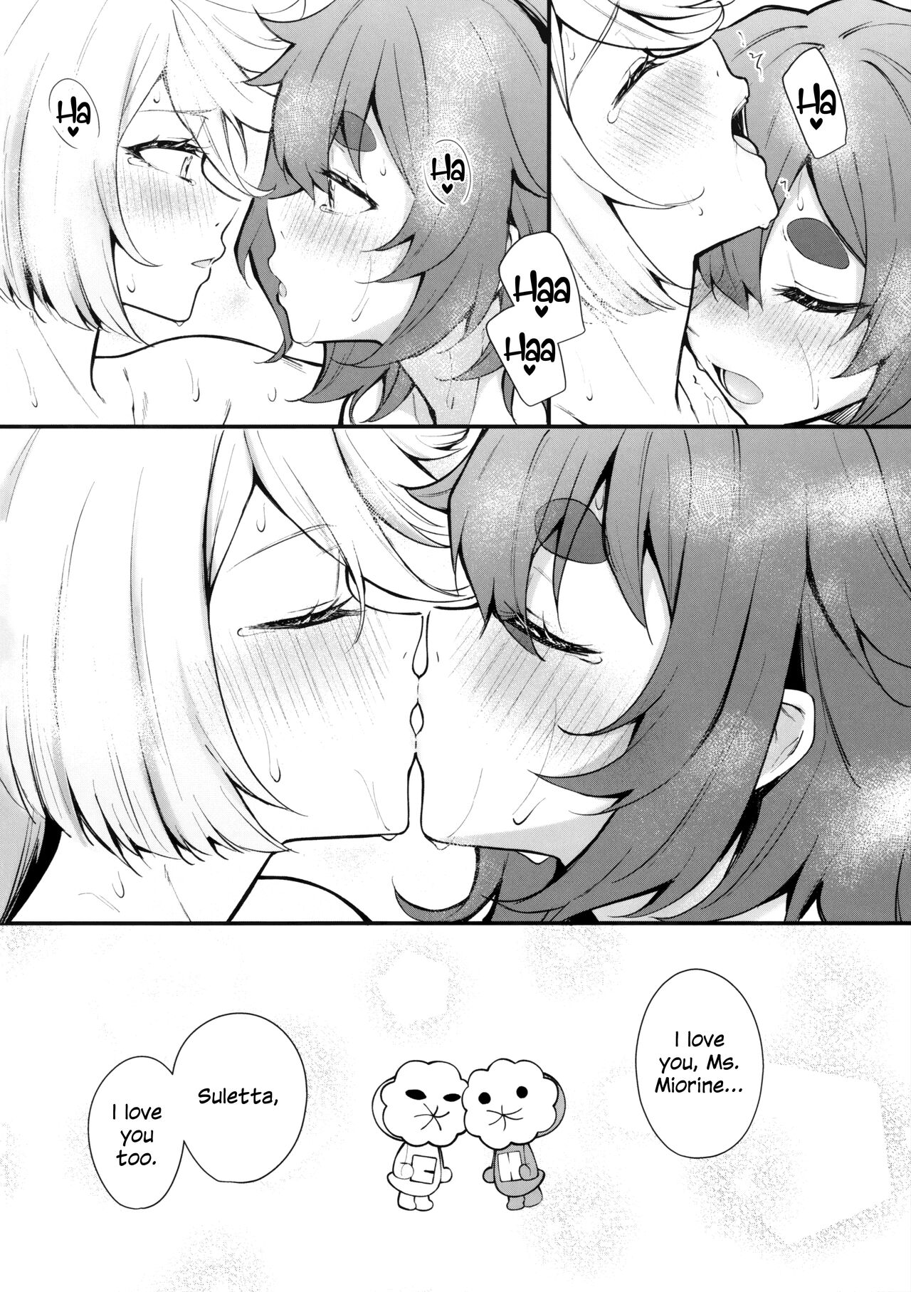 (C102) [Kitakujikan (Kitaku)]Watashi no Kawaii Hanayome-sama | My Sweet Bride(Mobile Suit Gundam: The Witch from Mercury) [English] Page 25