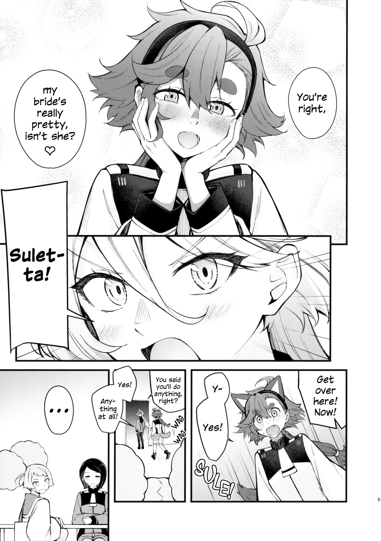 (C102) [Kitakujikan (Kitaku)]Watashi no Kawaii Hanayome-sama | My Sweet Bride(Mobile Suit Gundam: The Witch from Mercury) [English] Page 4