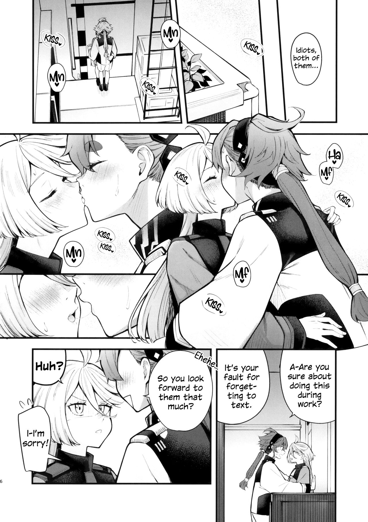(C102) [Kitakujikan (Kitaku)]Watashi no Kawaii Hanayome-sama | My Sweet Bride(Mobile Suit Gundam: The Witch from Mercury) [English] Page 5