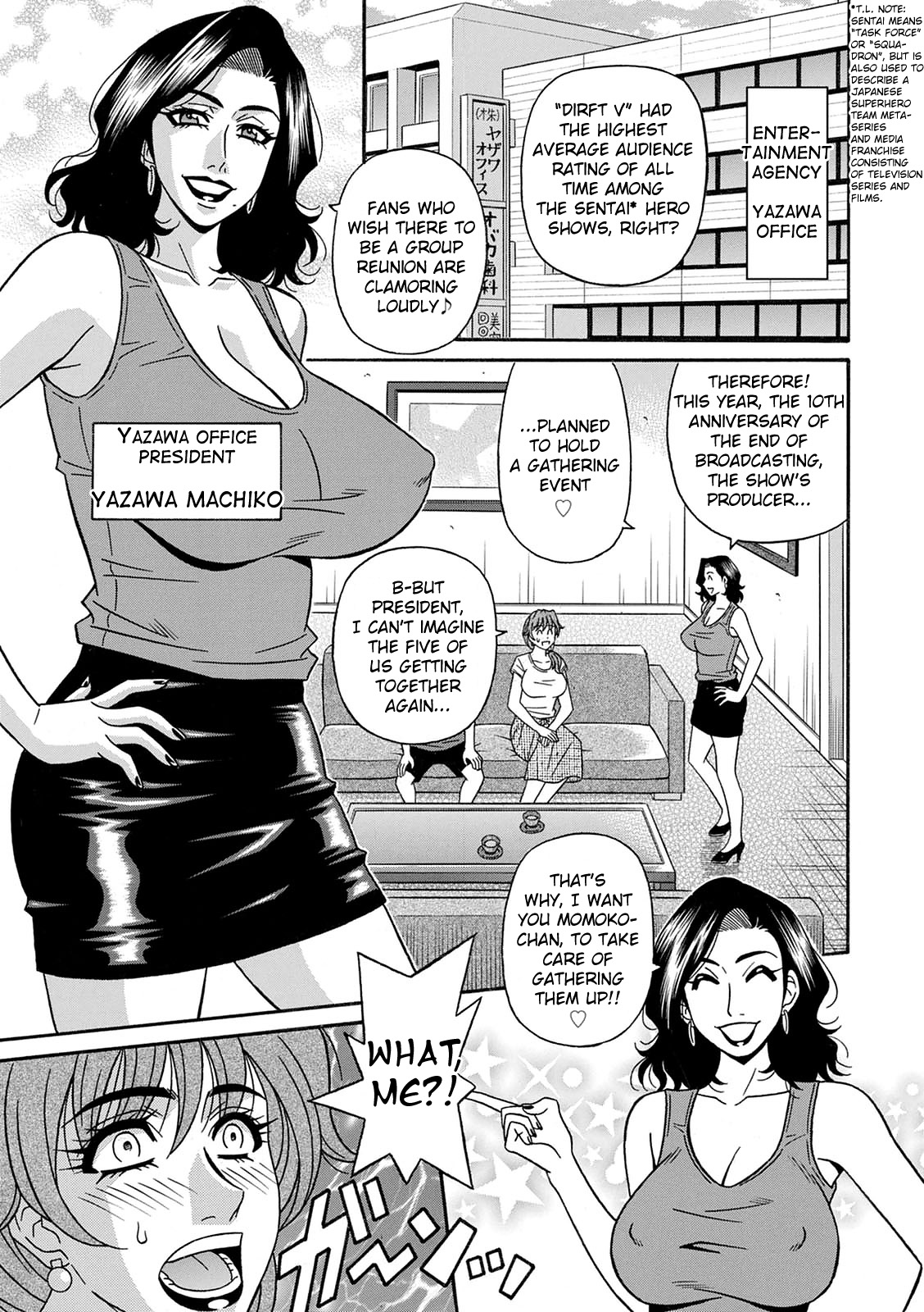 Ozaki Akira - Shuugou Seyo! Drift V Ch. 1-4[English] [Digital] Page 26
