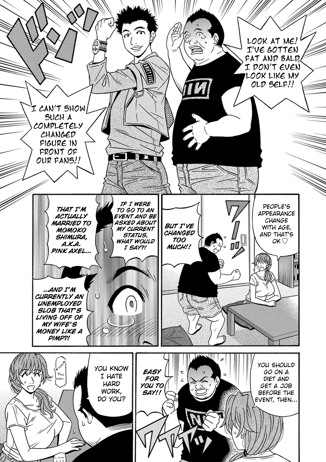 Ozaki Akira - Shuugou Seyo! Drift V Ch. 1-4[English] [Digital] Page 30