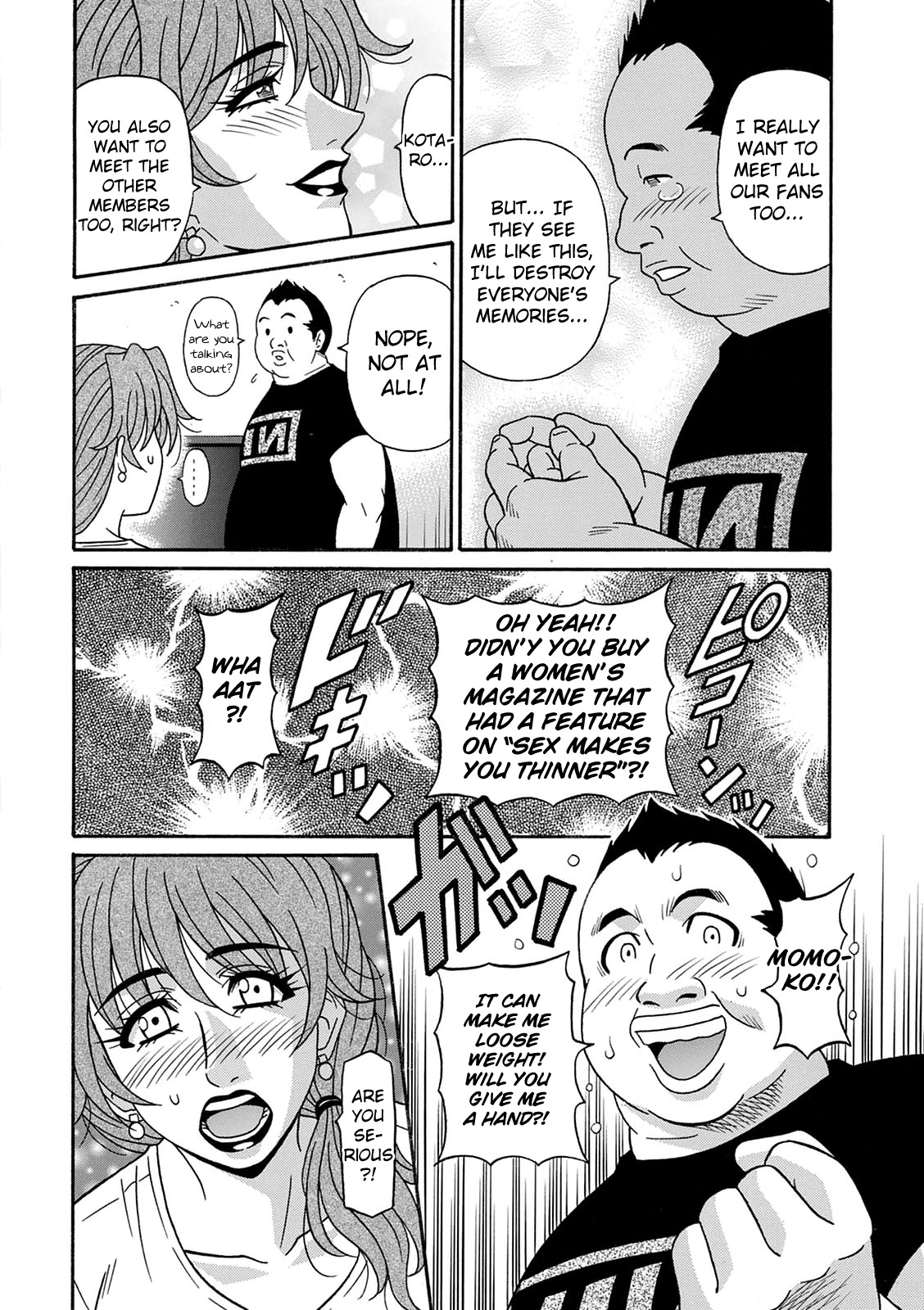 Ozaki Akira - Shuugou Seyo! Drift V Ch. 1-4[English] [Digital] Page 31