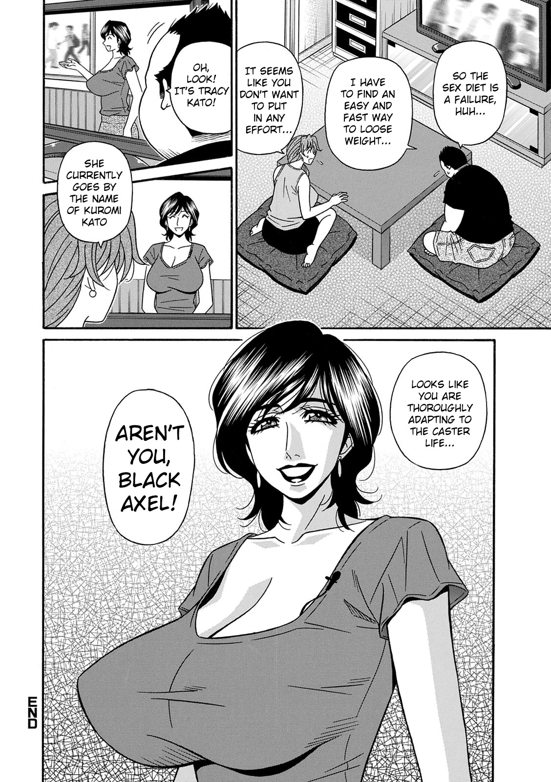 Ozaki Akira - Shuugou Seyo! Drift V Ch. 1-4[English] [Digital] Page 41