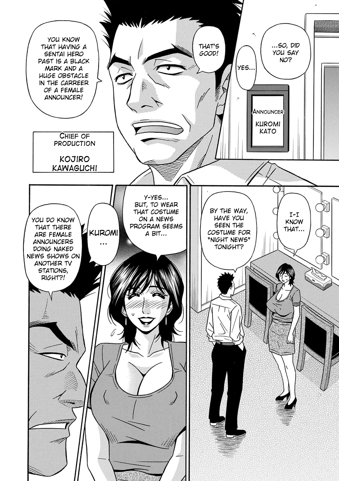 Ozaki Akira - Shuugou Seyo! Drift V Ch. 1-4[English] [Digital] Page 46