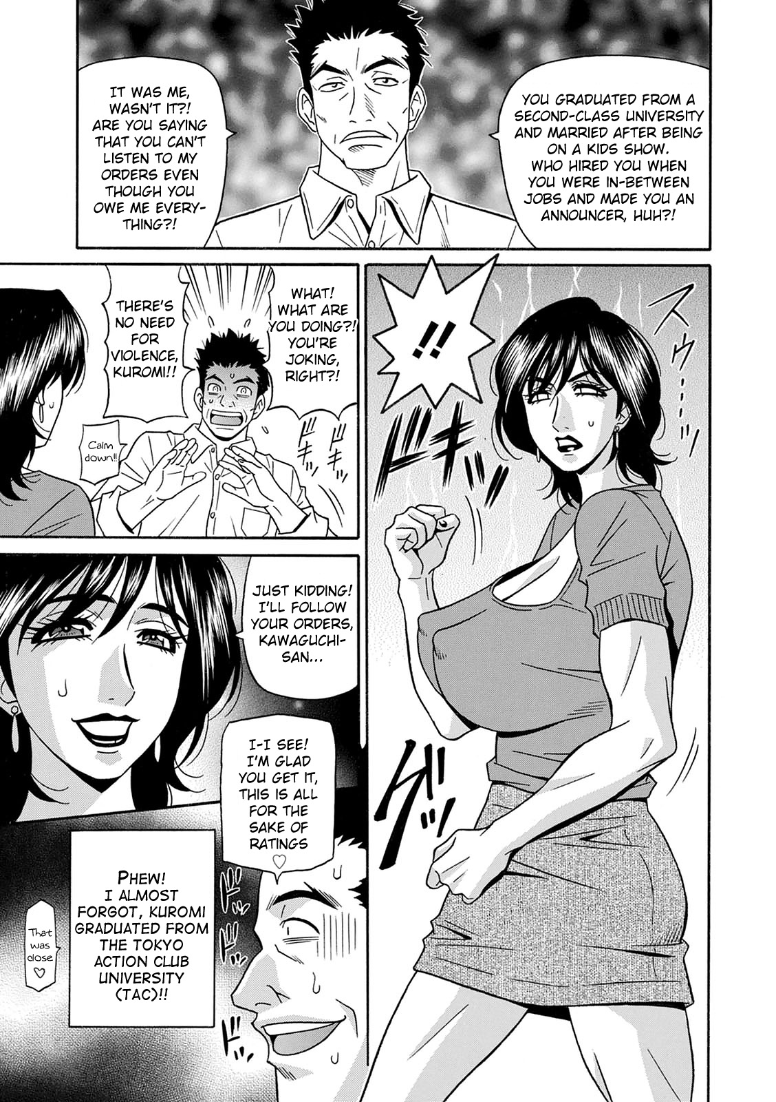 Ozaki Akira - Shuugou Seyo! Drift V Ch. 1-4[English] [Digital] Page 47
